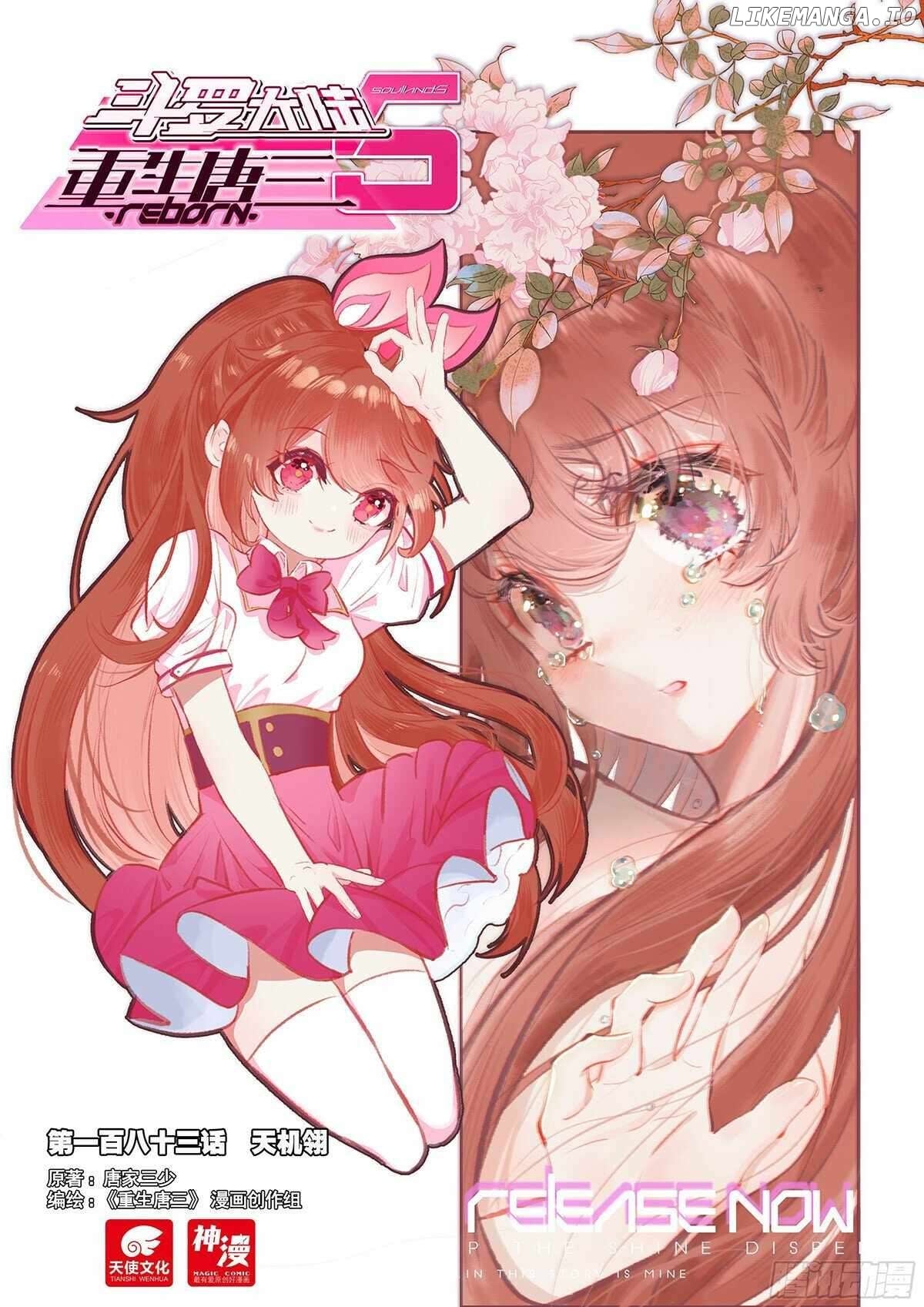 Read Soul Land V EN Manga Online