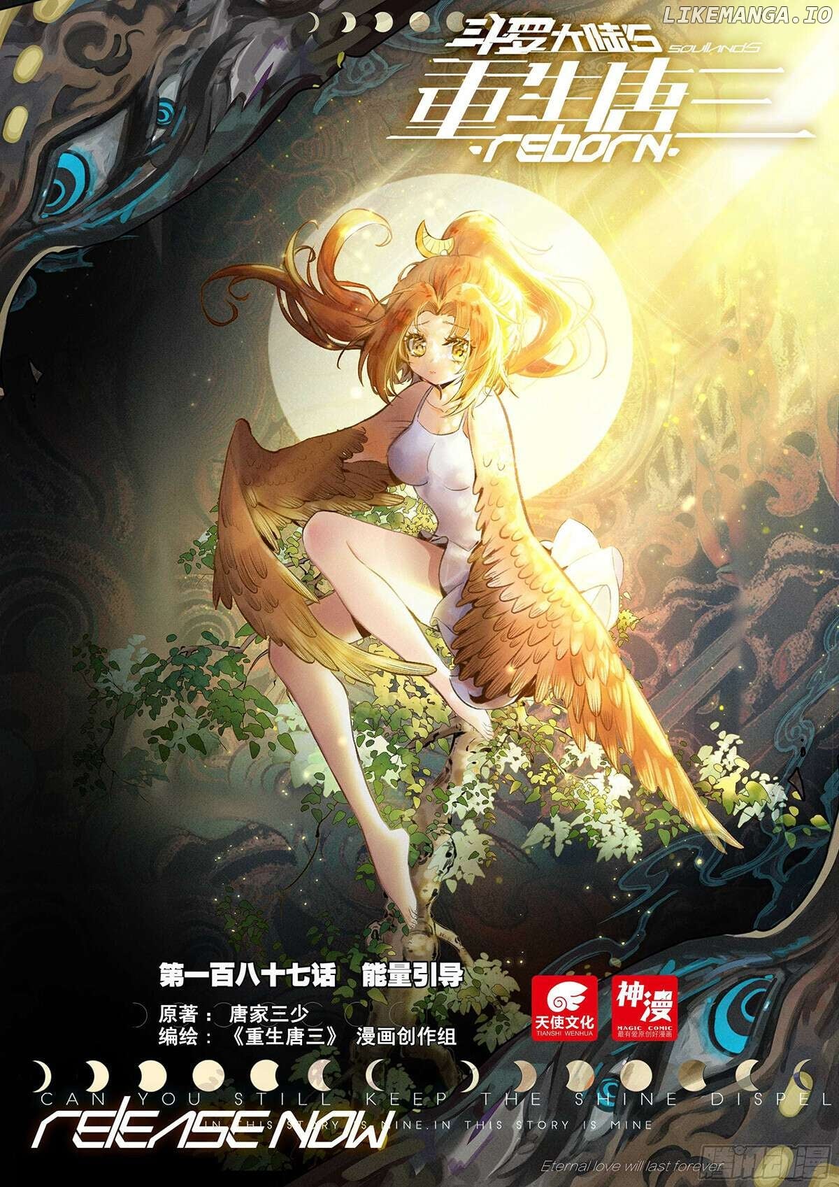 Read Soul Land V EN Manga Online