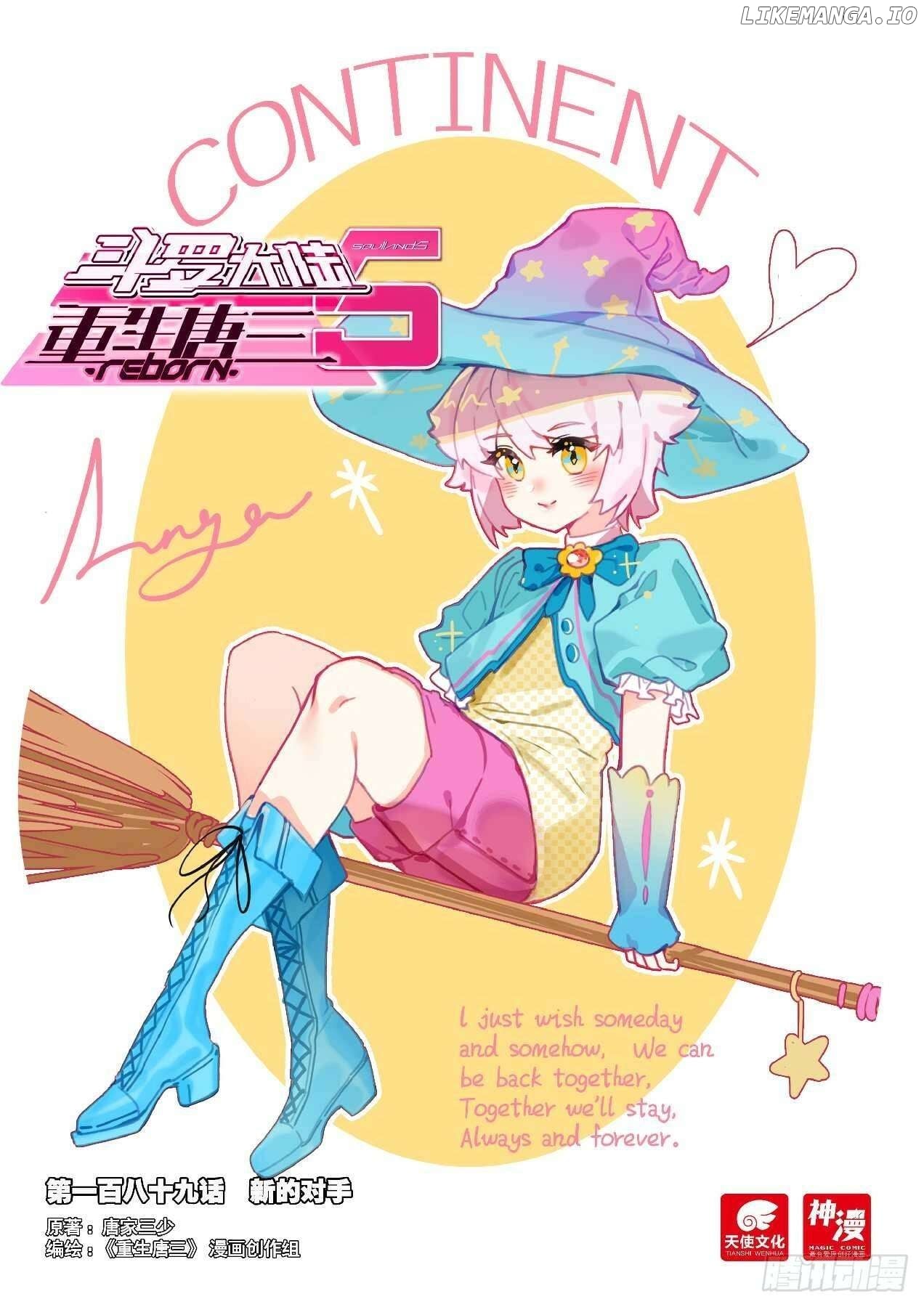 Read Soul Land V EN Manga Online