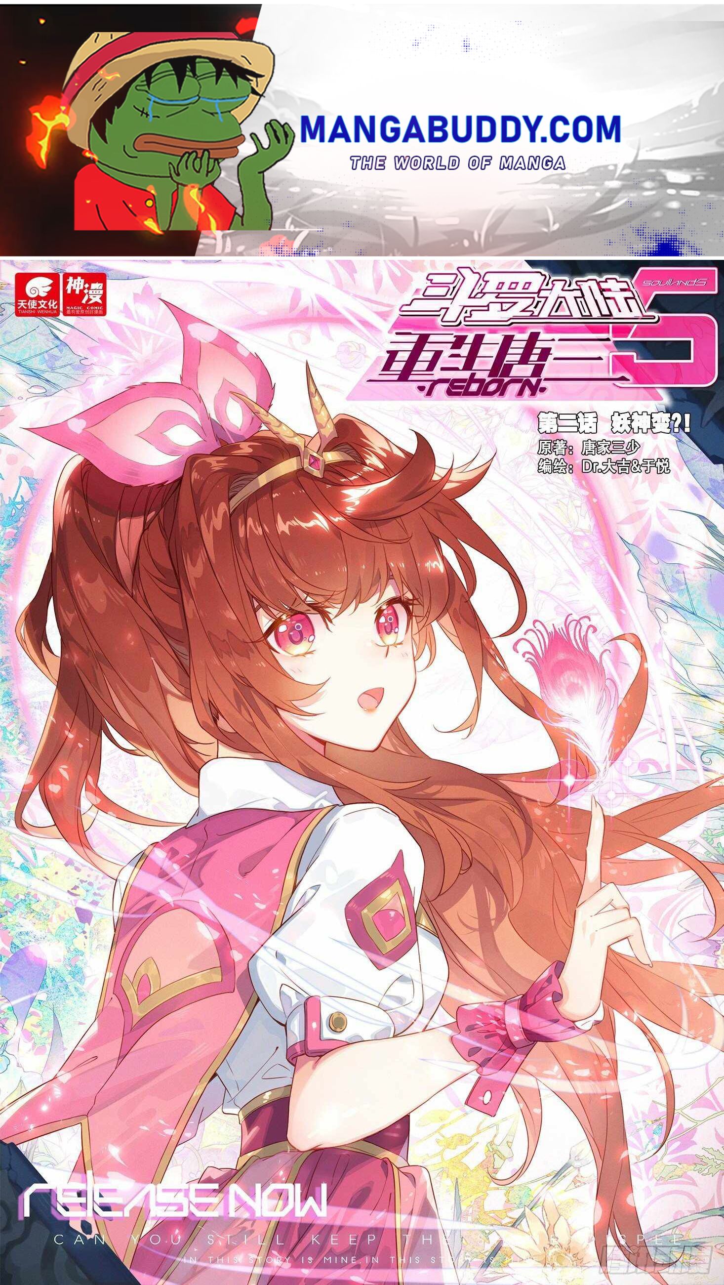 Read Soul Land V EN Manga Online