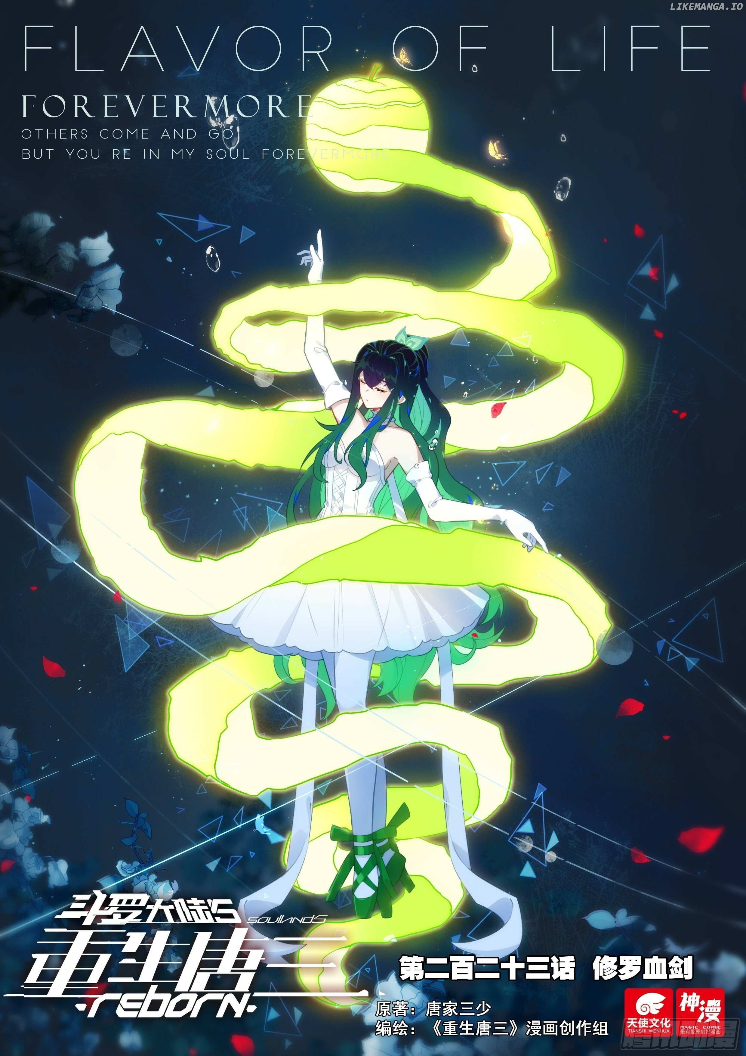 Read Soul Land V EN Manga Online