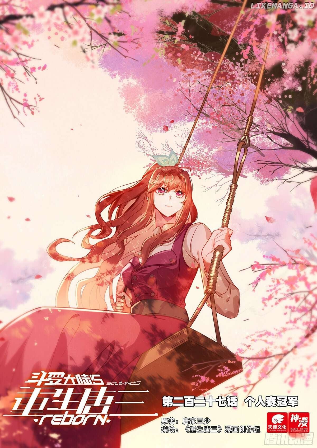 Read Soul Land V EN Manga Online