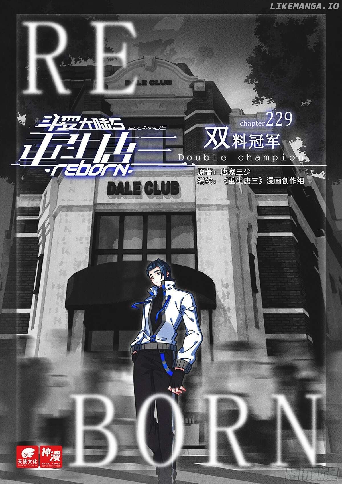 Read Soul Land V EN Manga Online
