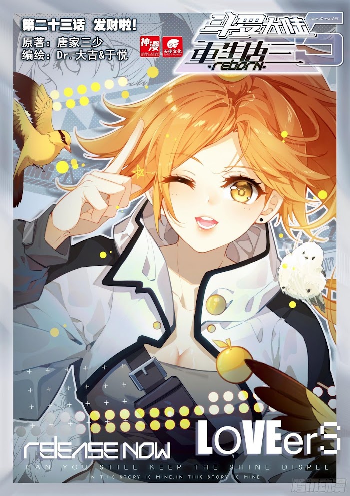 Read Soul Land V EN Manga Online