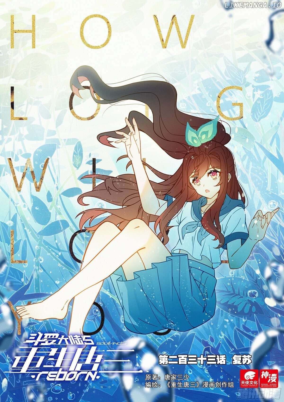 Read Soul Land V EN Manga Online