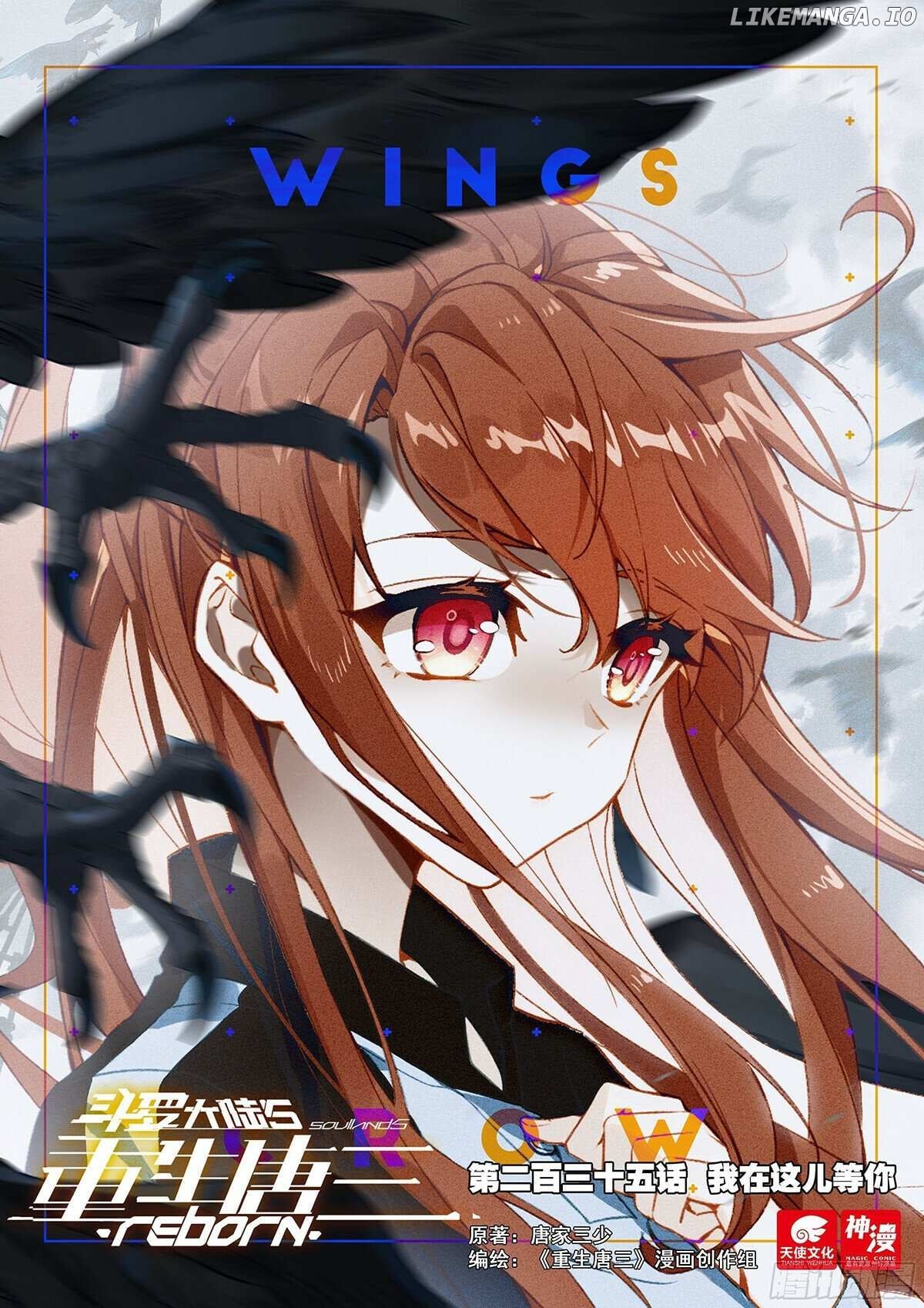 Read Soul Land V EN Manga Online