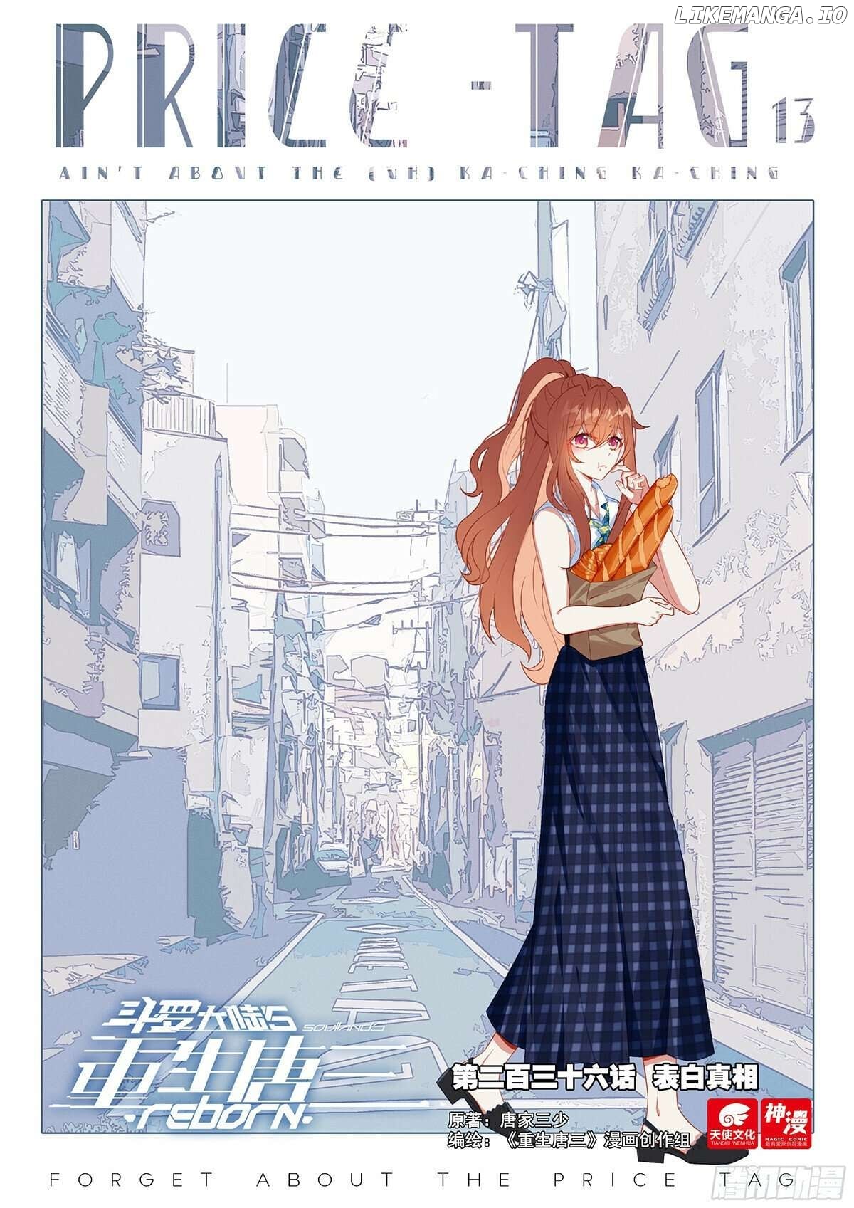 Read Soul Land V EN Manga Online