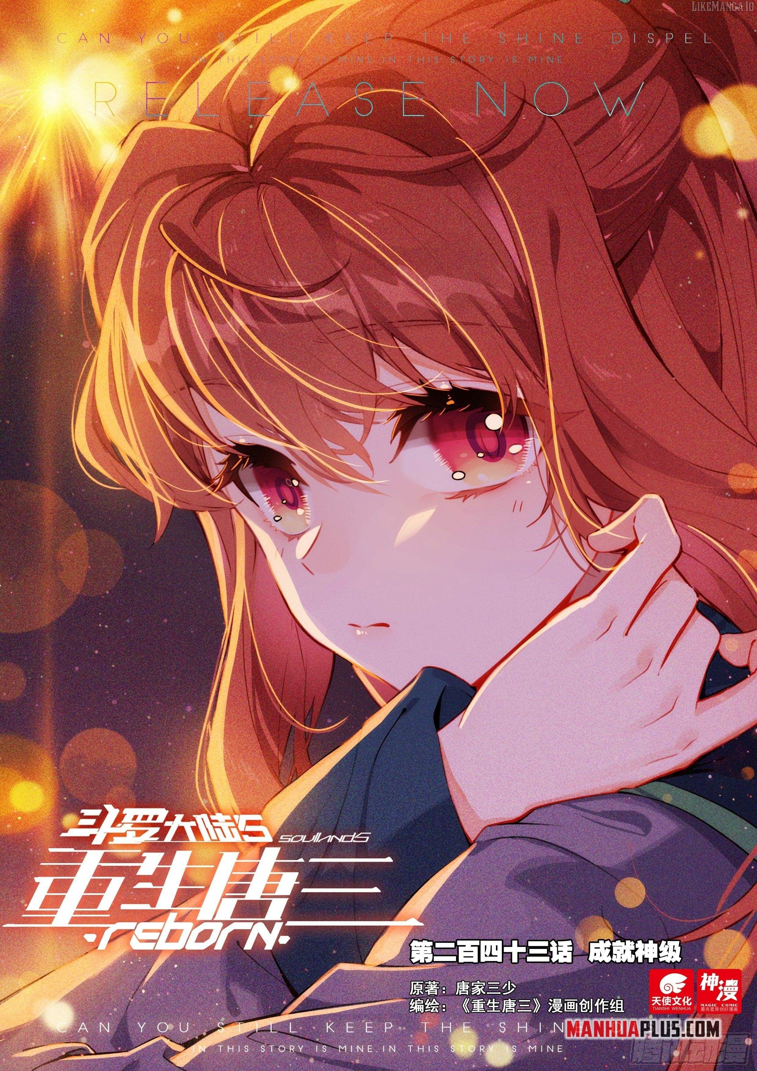 Read Soul Land V EN Manga Online