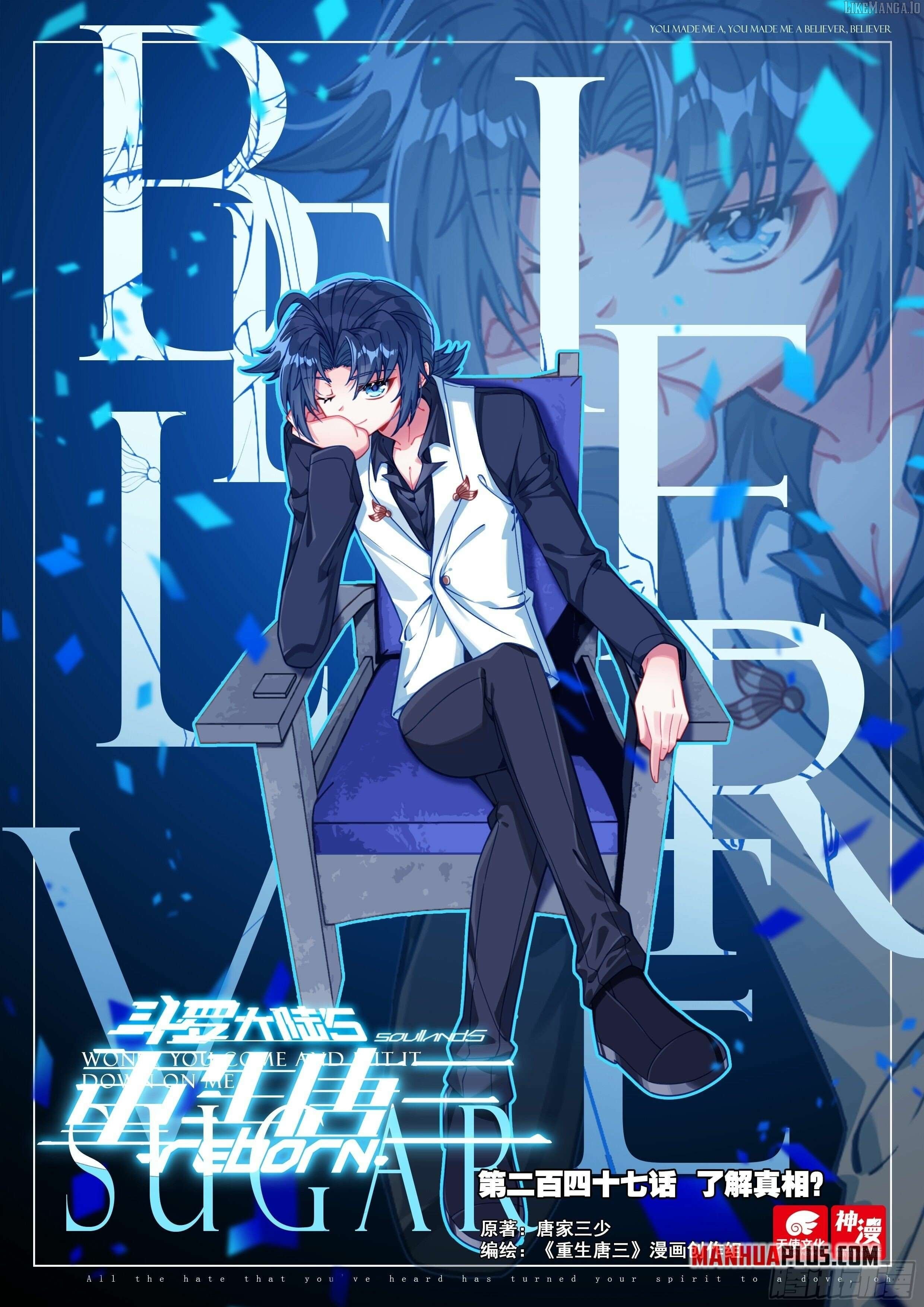 Read Soul Land V EN Manga Online