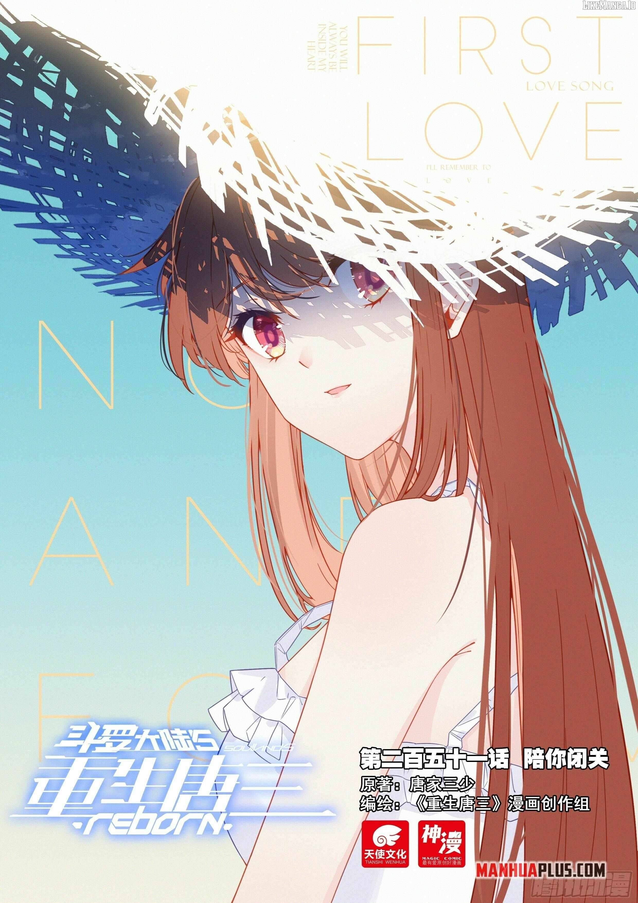 Read Soul Land V EN Manga Online