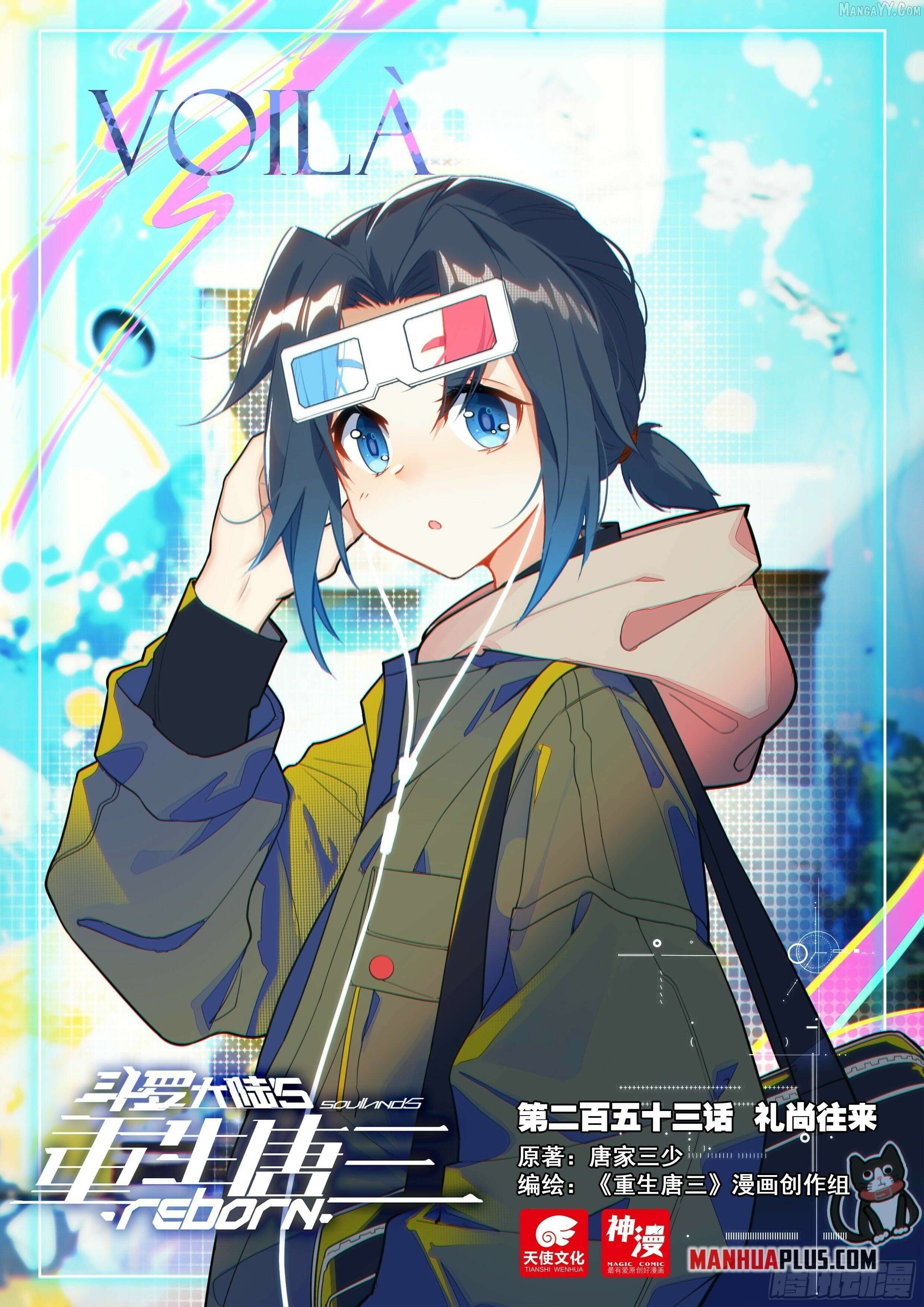 Read Soul Land V EN Manga Online