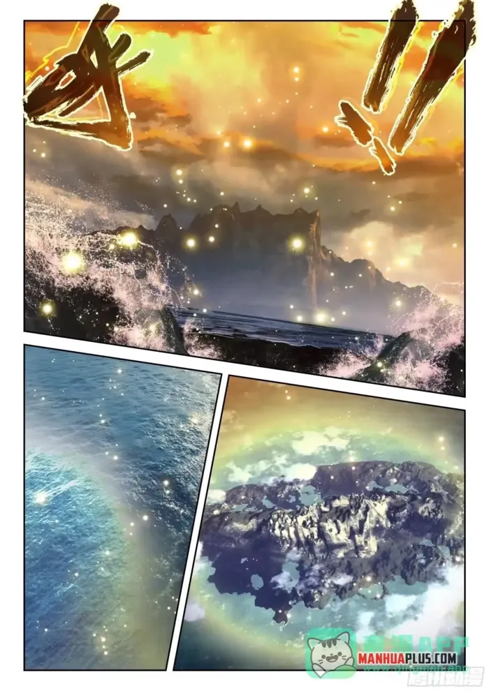 Read Soul Land V EN Manga Online