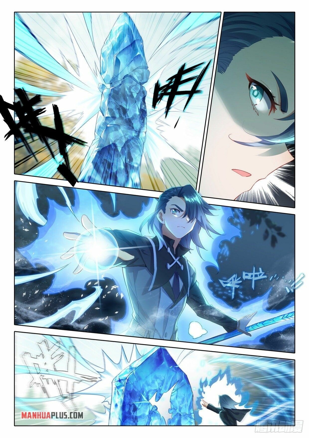 Read Soul Land V EN Manga Online