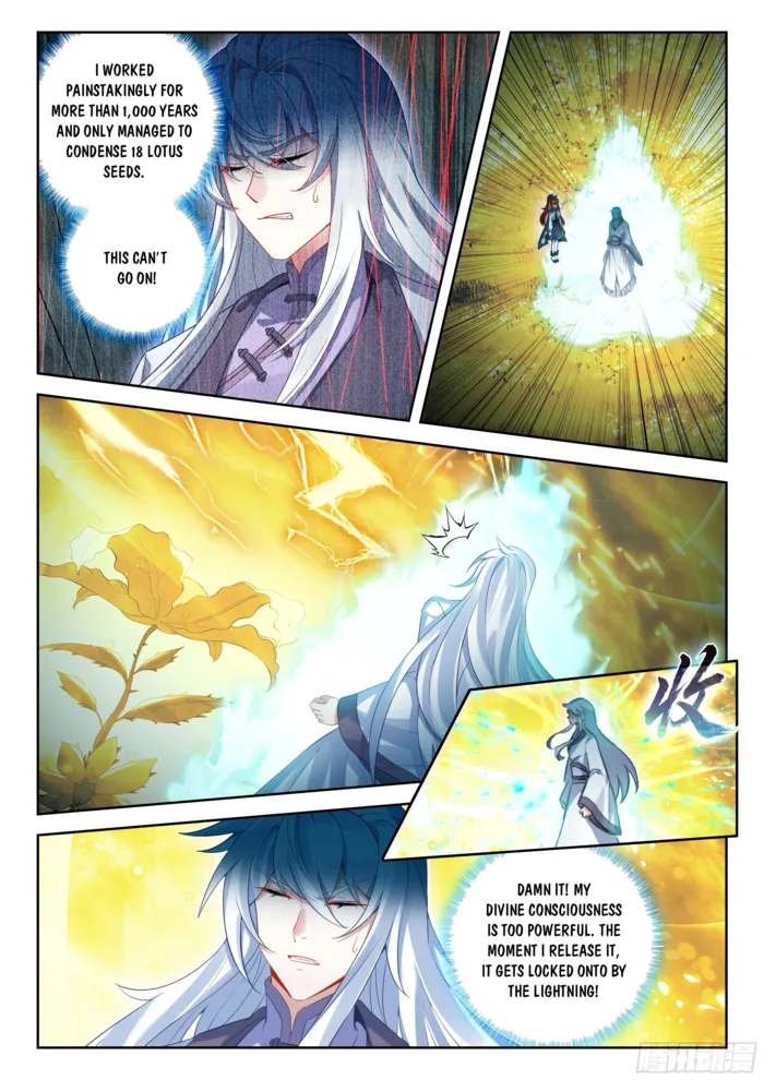 Read Soul Land V EN Manga Online