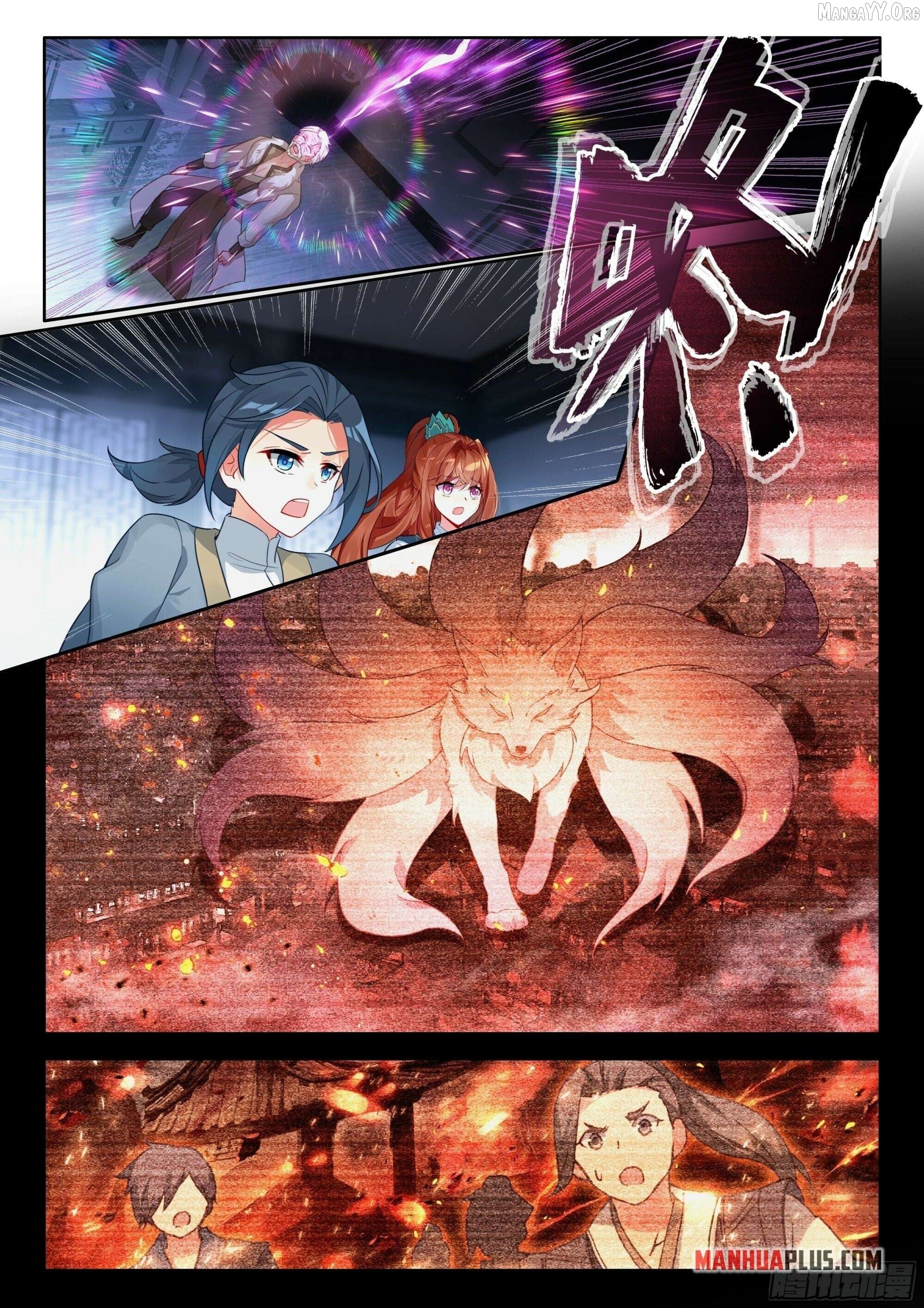 Read Soul Land V EN Manga Online