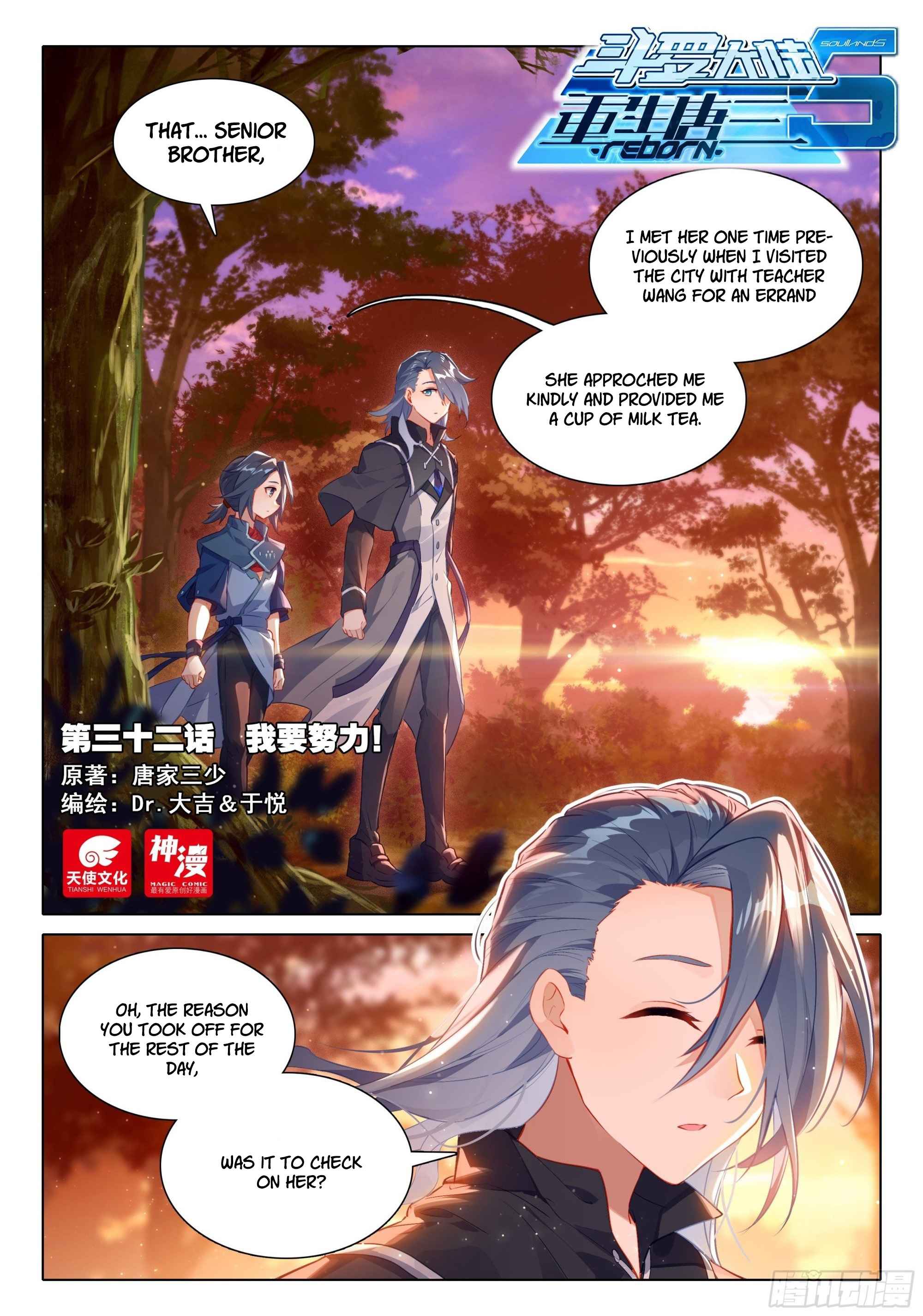 Read Soul Land V EN Manga Online