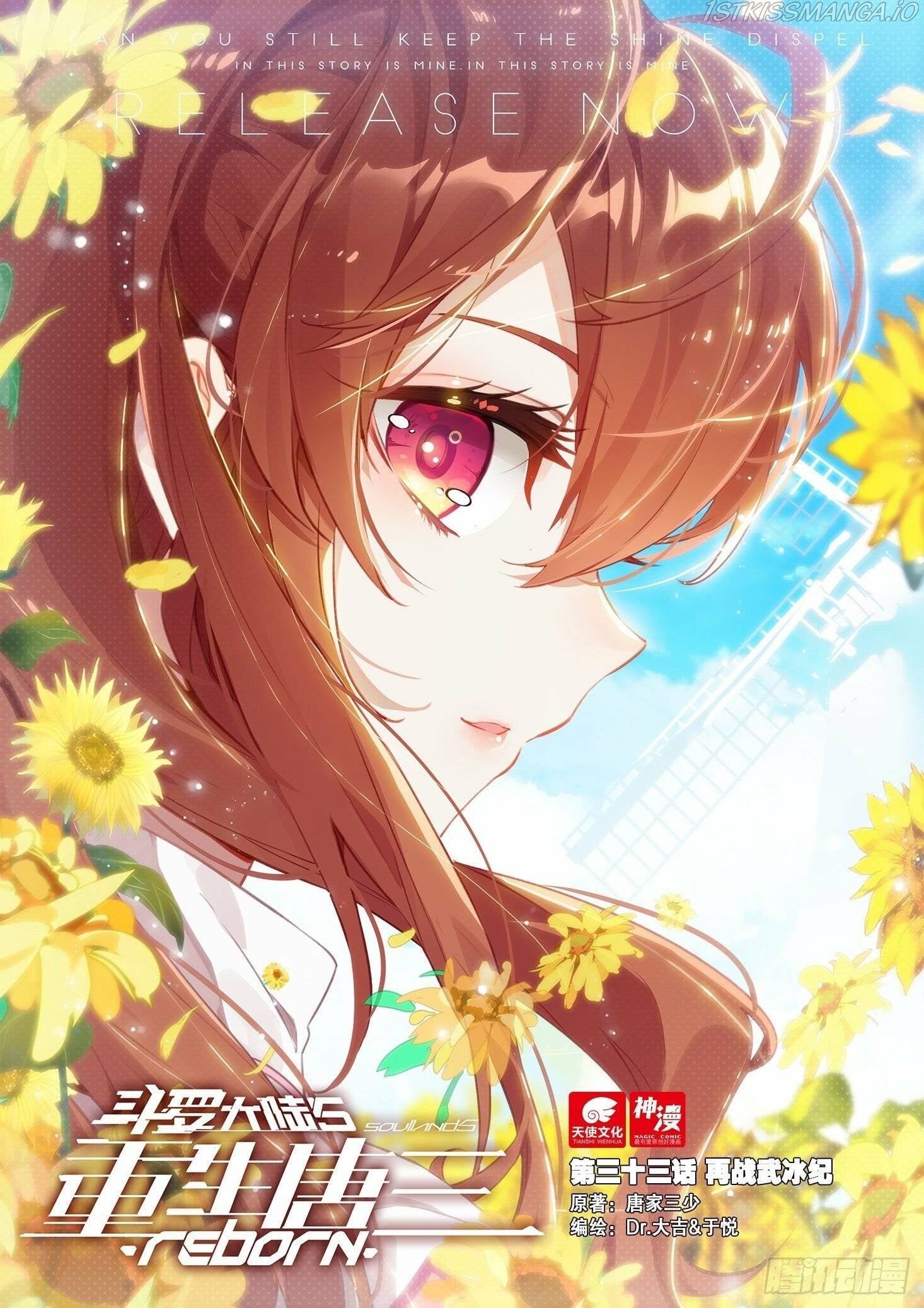 Read Soul Land V EN Manga Online