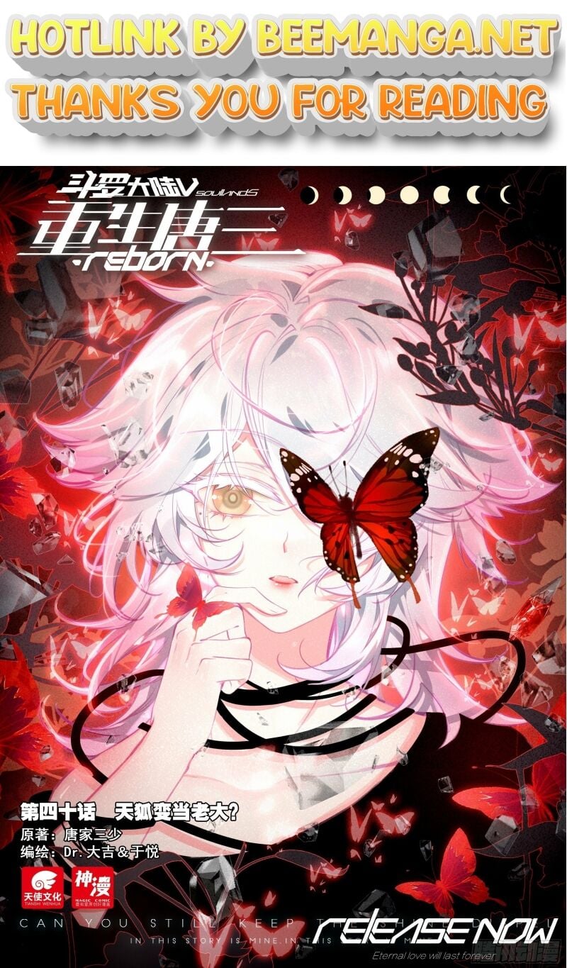 Read Soul Land V EN Manga Online