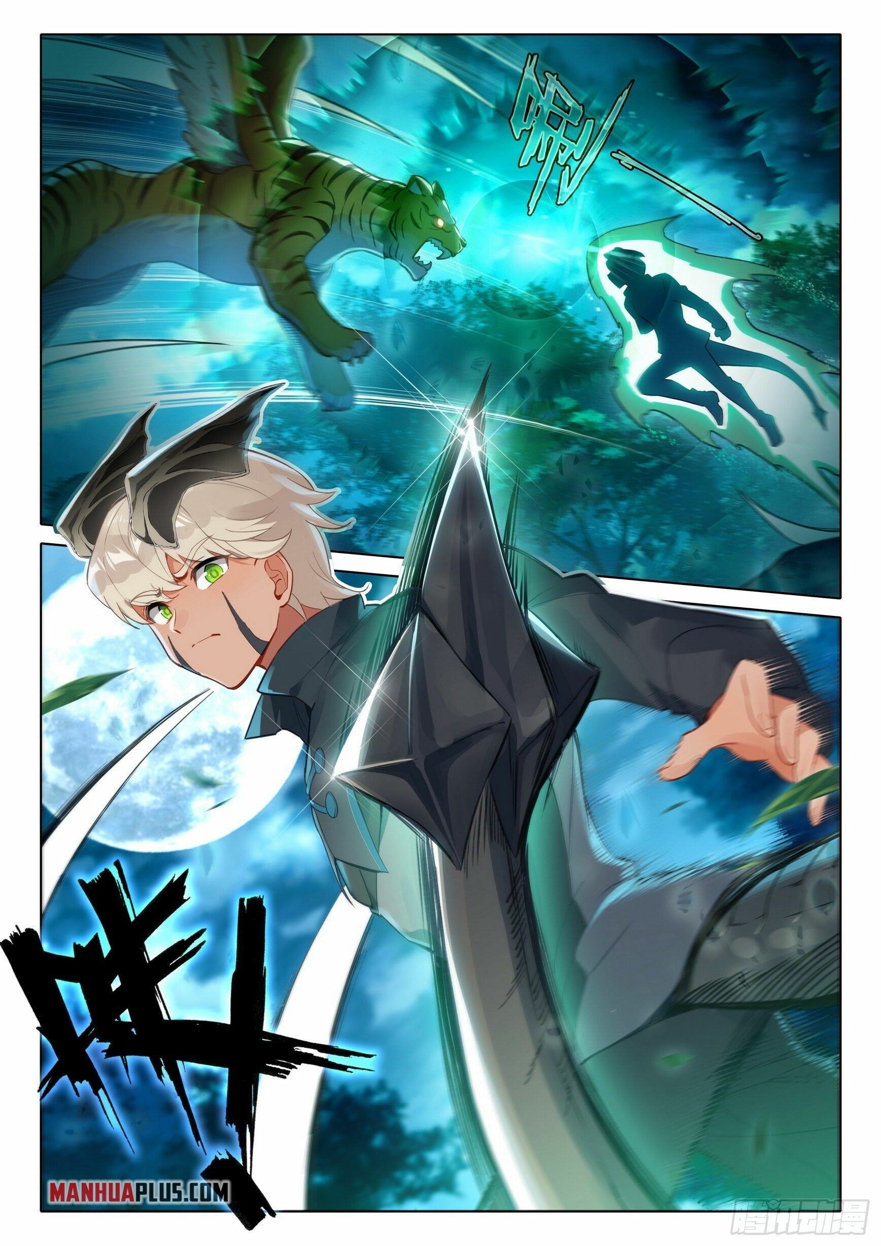 Read Soul Land V EN Manga Online