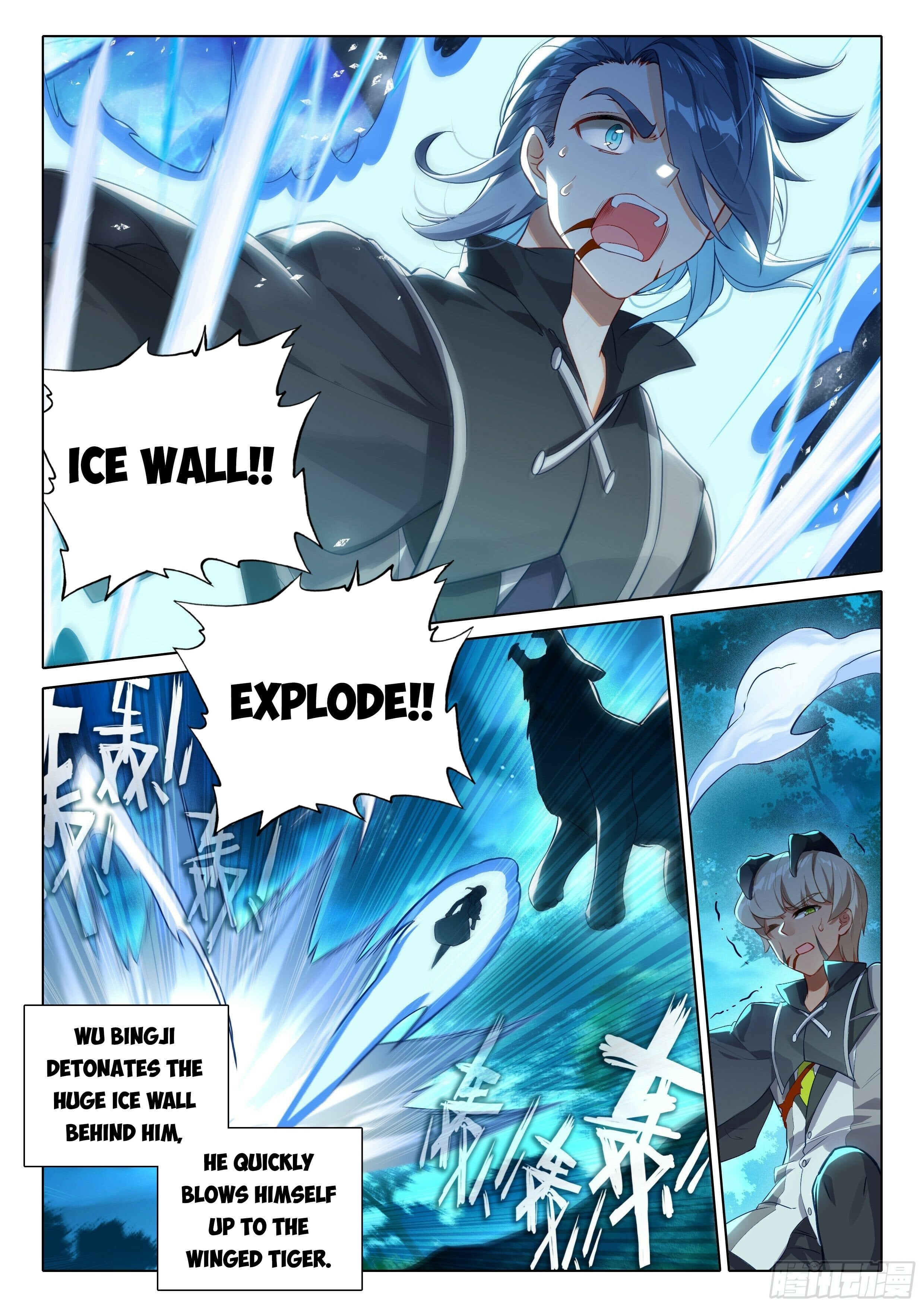 Read Soul Land V EN Manga Online