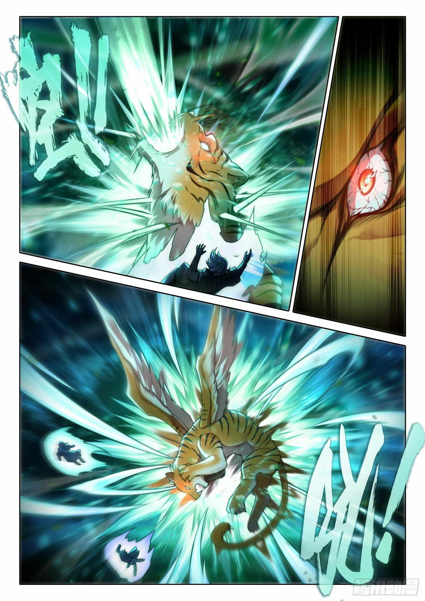 Read Soul Land V EN Manga Online