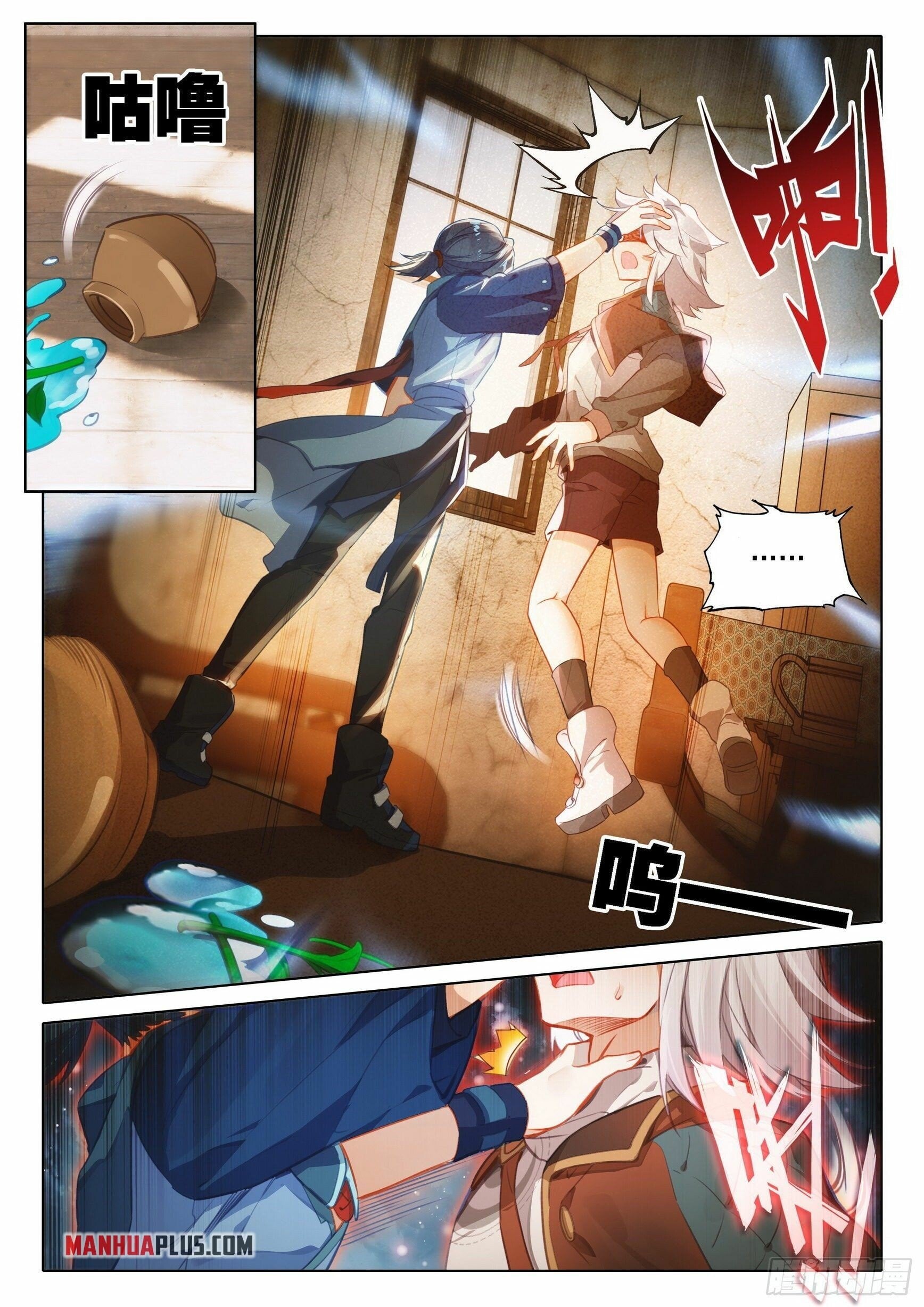 Read Soul Land V EN Manga Online