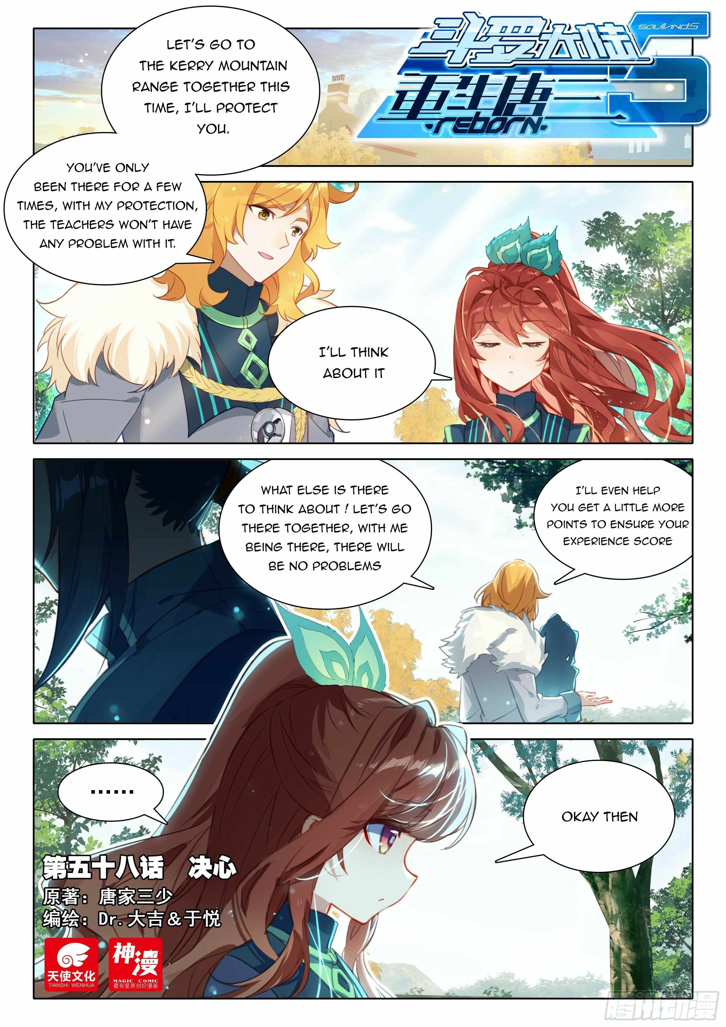Read Soul Land V EN Manga Online