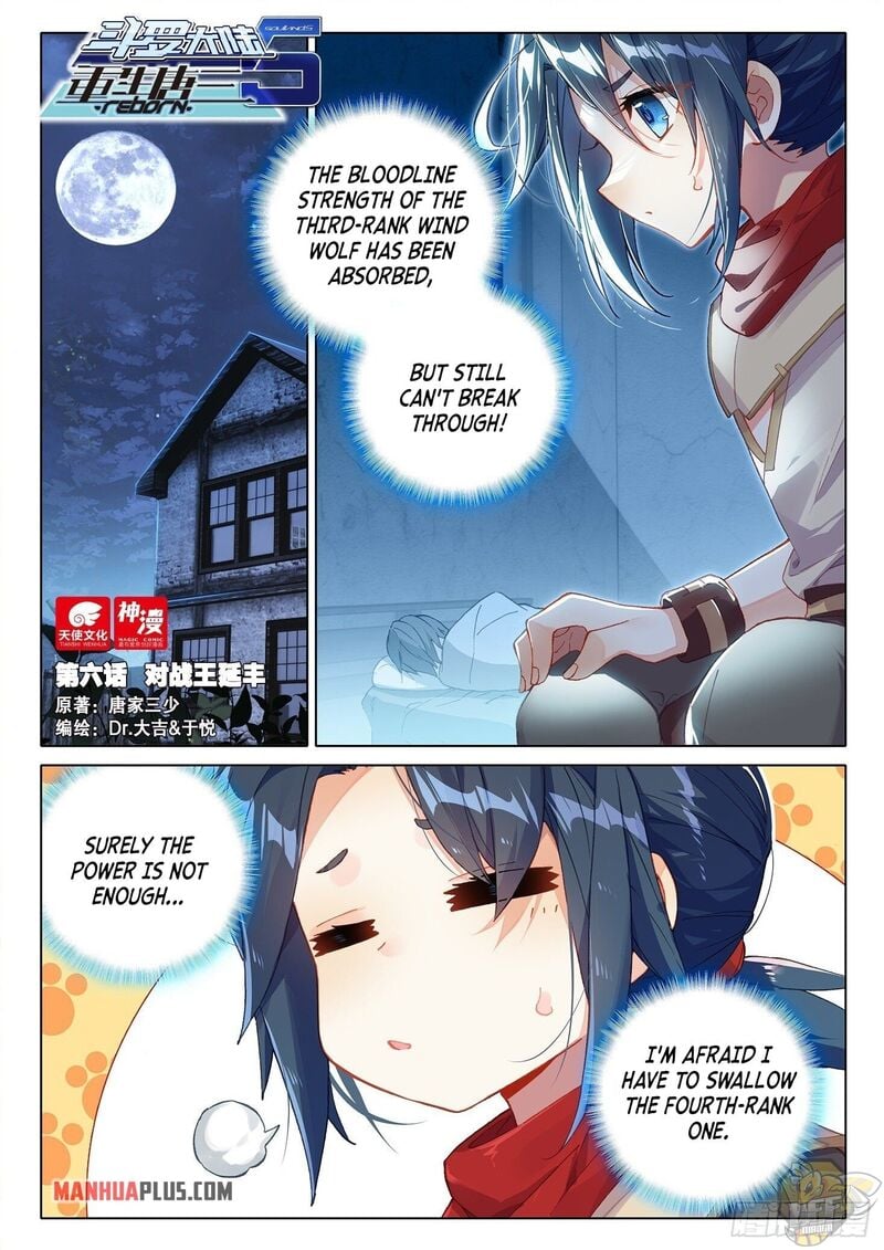 Read Soul Land V EN Manga Online