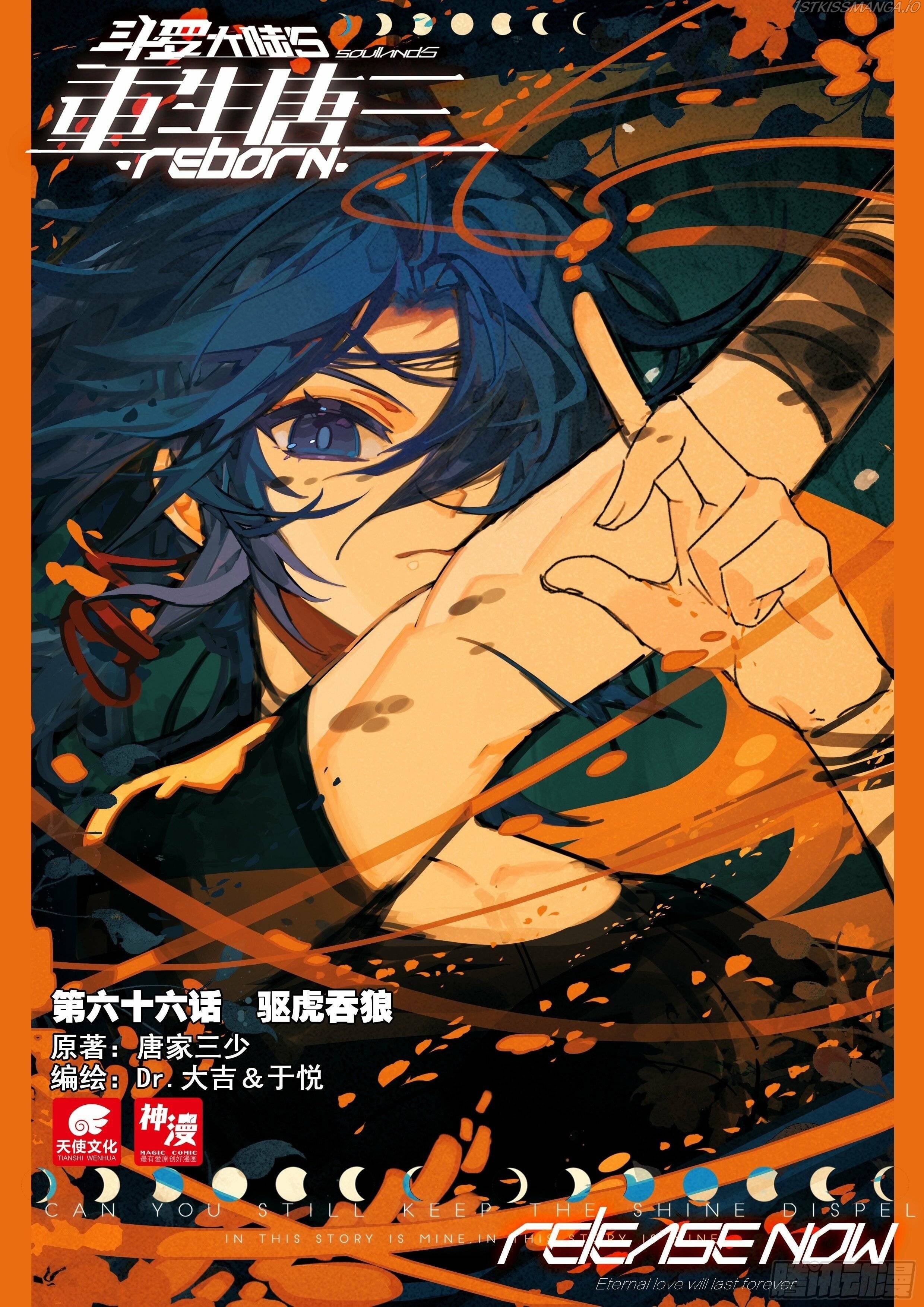 Read Soul Land V EN Manga Online