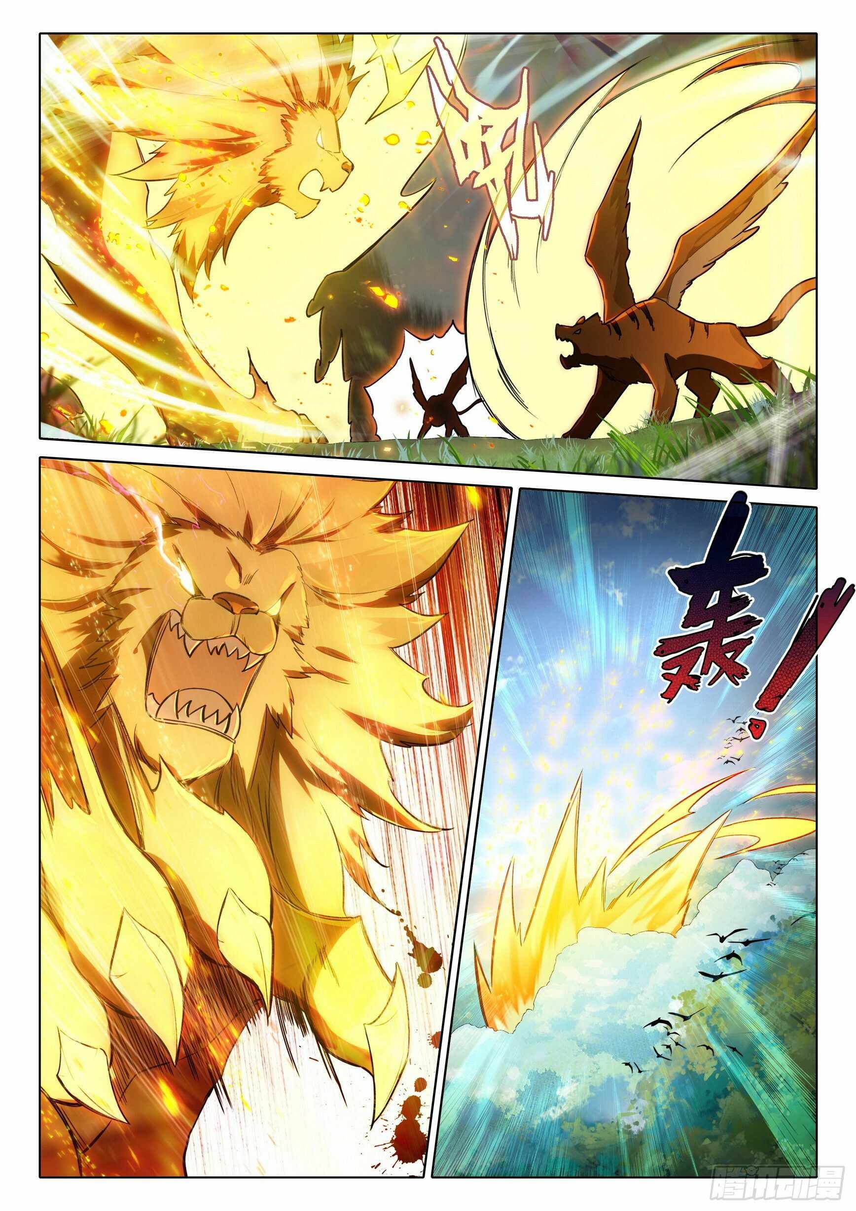 Read Soul Land V EN Manga Online