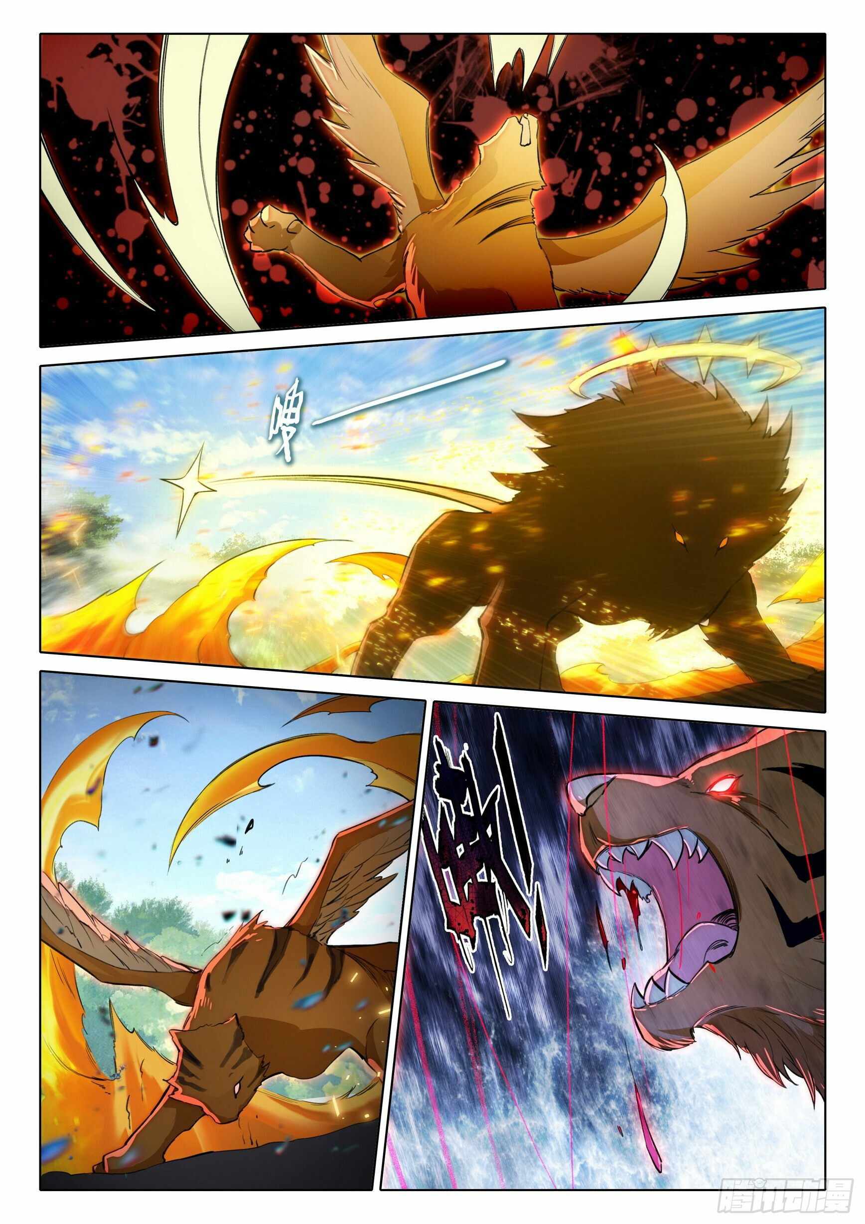 Read Soul Land V EN Manga Online