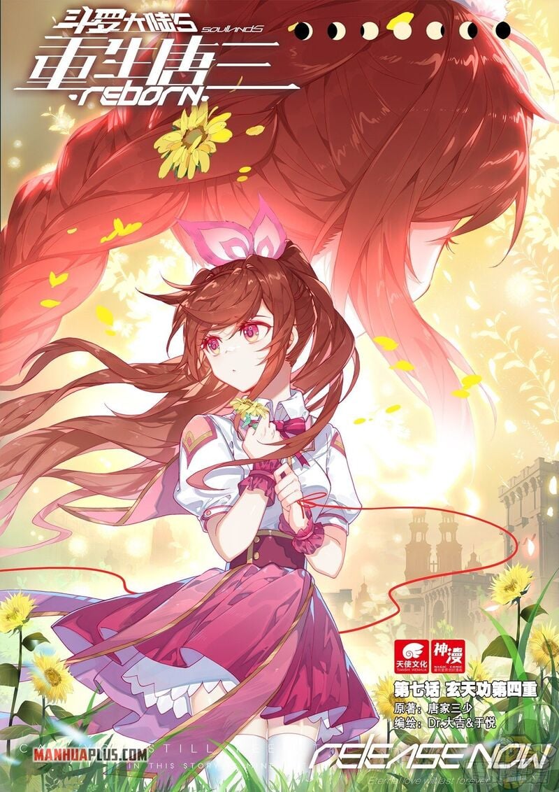 Read Soul Land V EN Manga Online