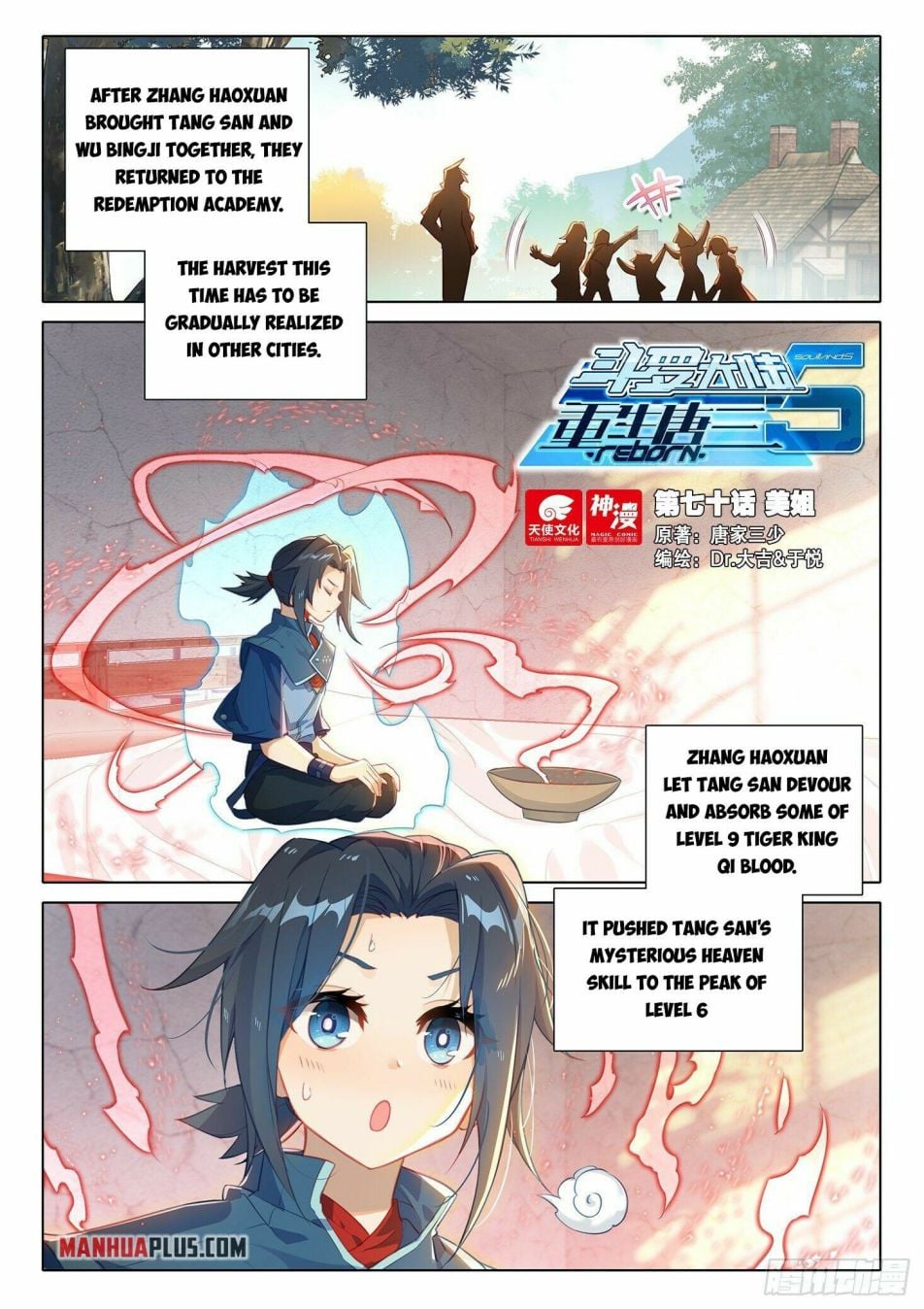 Read Soul Land V EN Manga Online