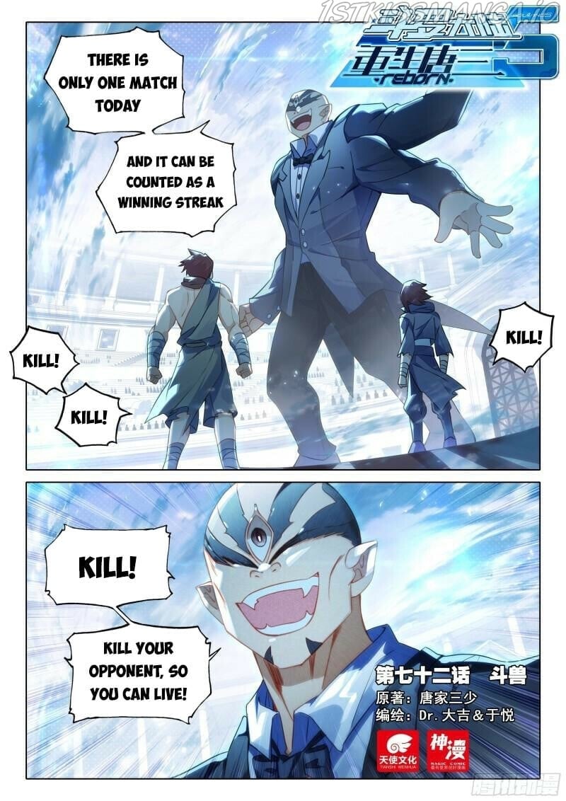 Read Soul Land V EN Manga Online