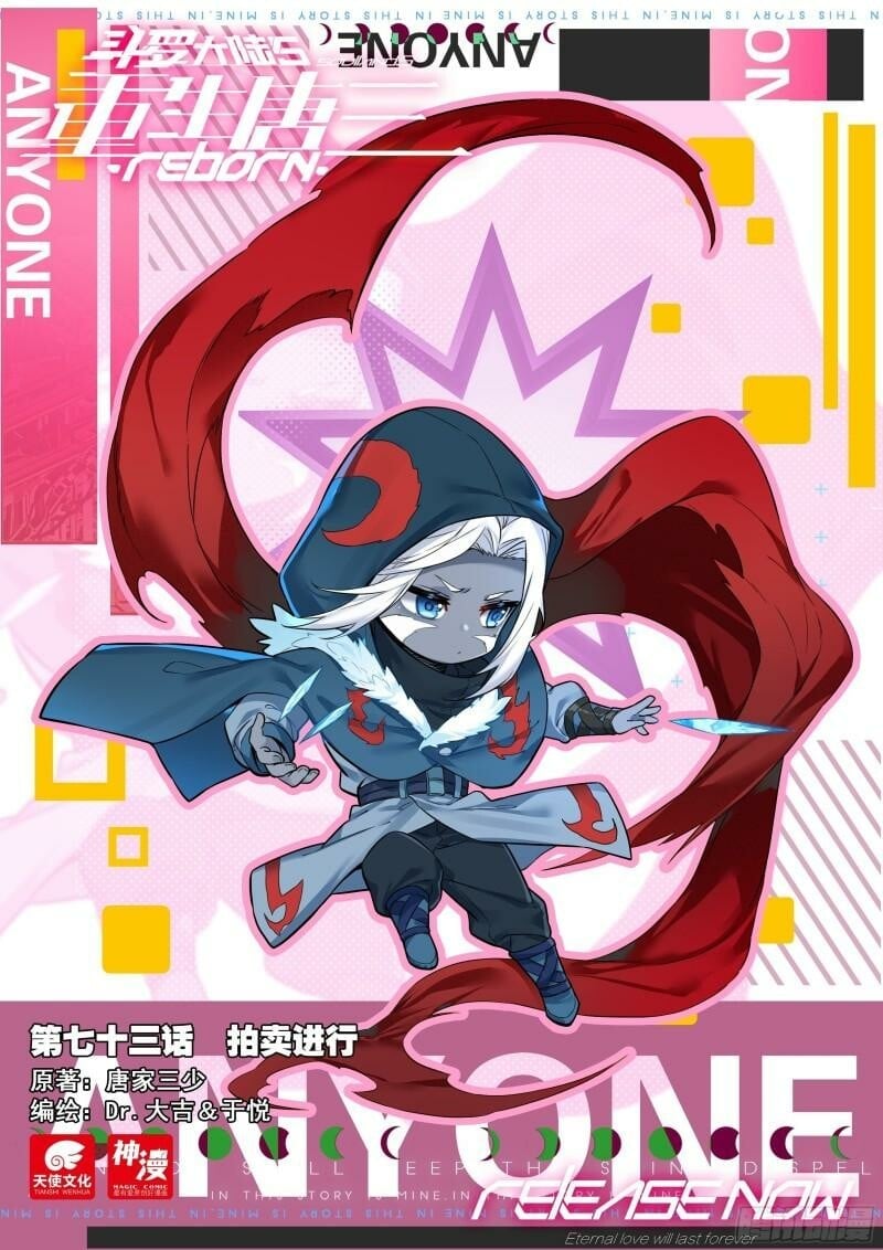 Read Soul Land V EN Manga Online