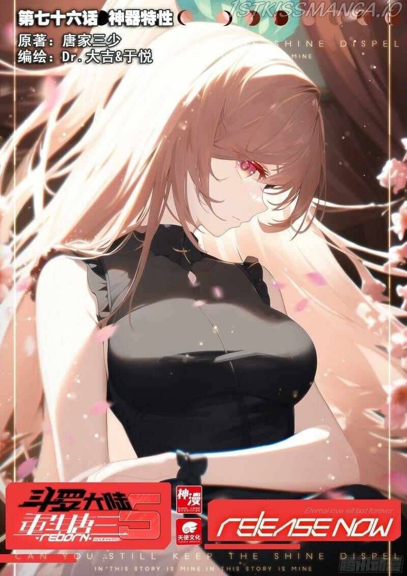 Read Soul Land V EN Manga Online