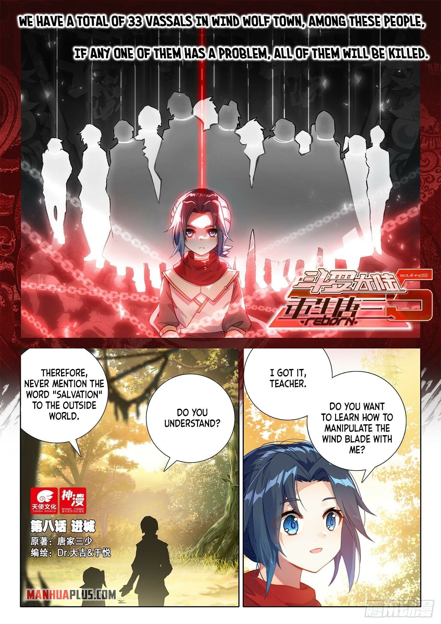 Read Soul Land V EN Manga Online