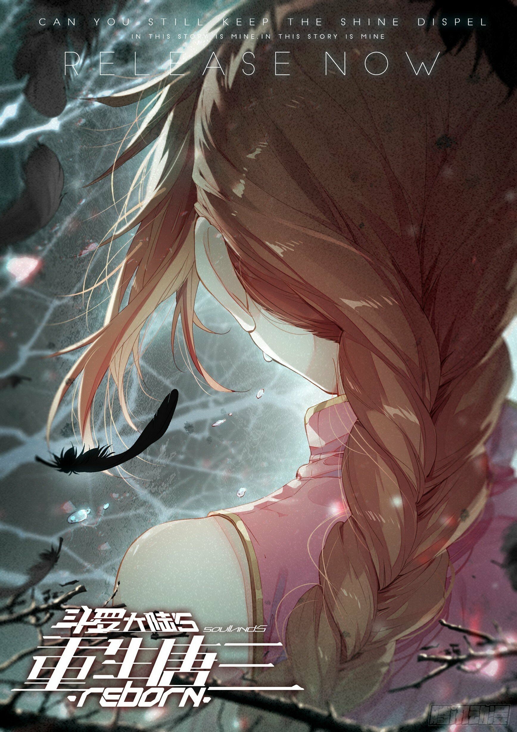 Read Soul Land V EN Manga Online