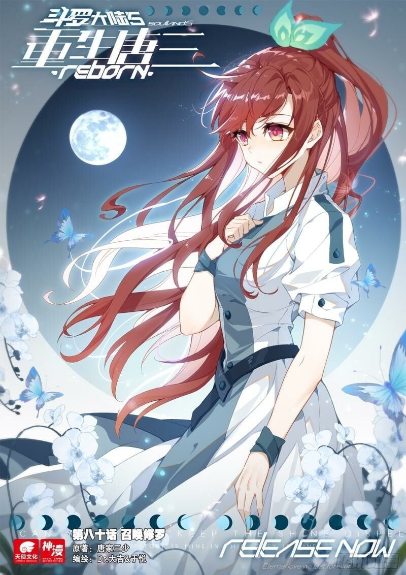 Read Soul Land V EN Manga Online