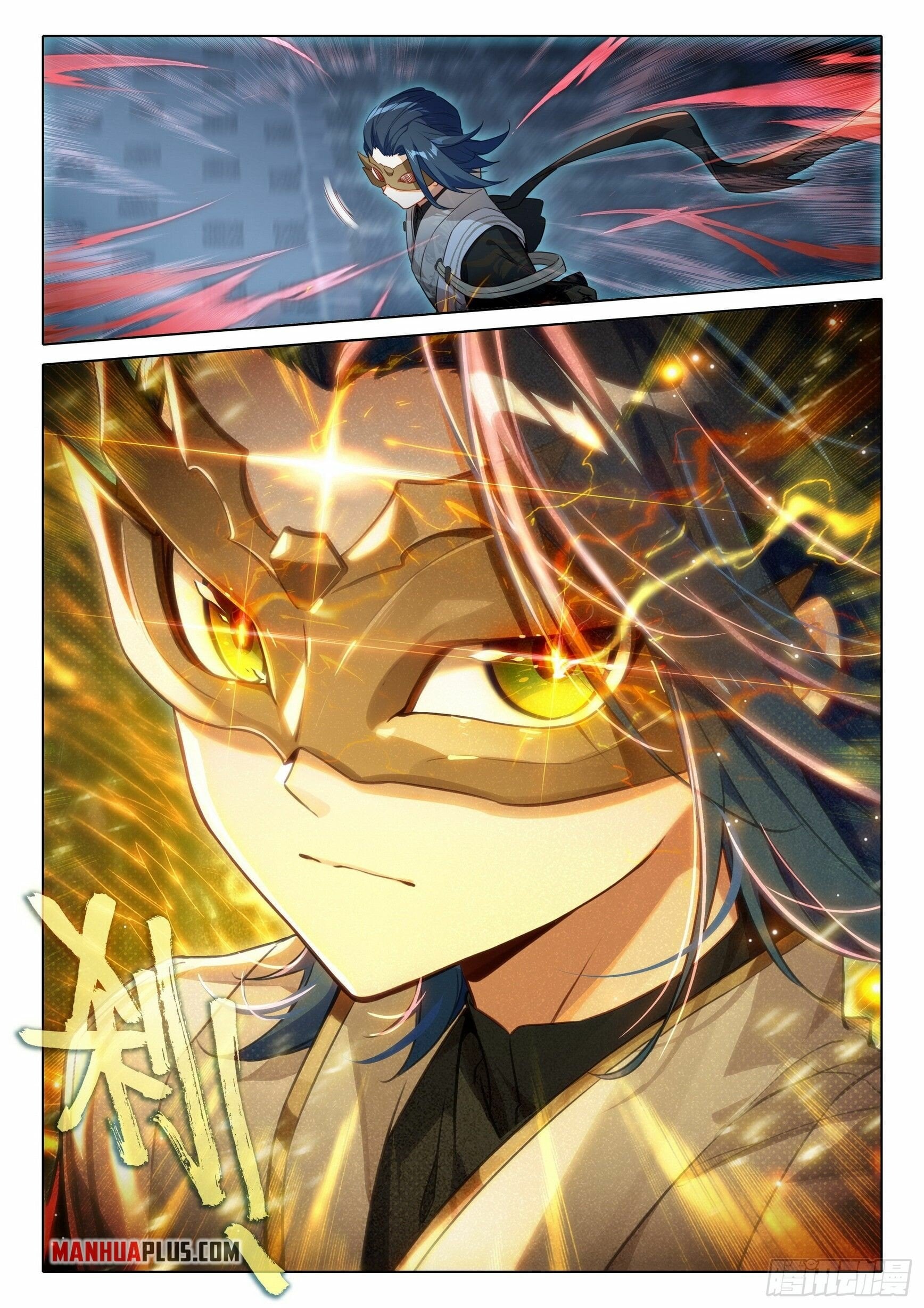 Read Soul Land V EN Manga Online