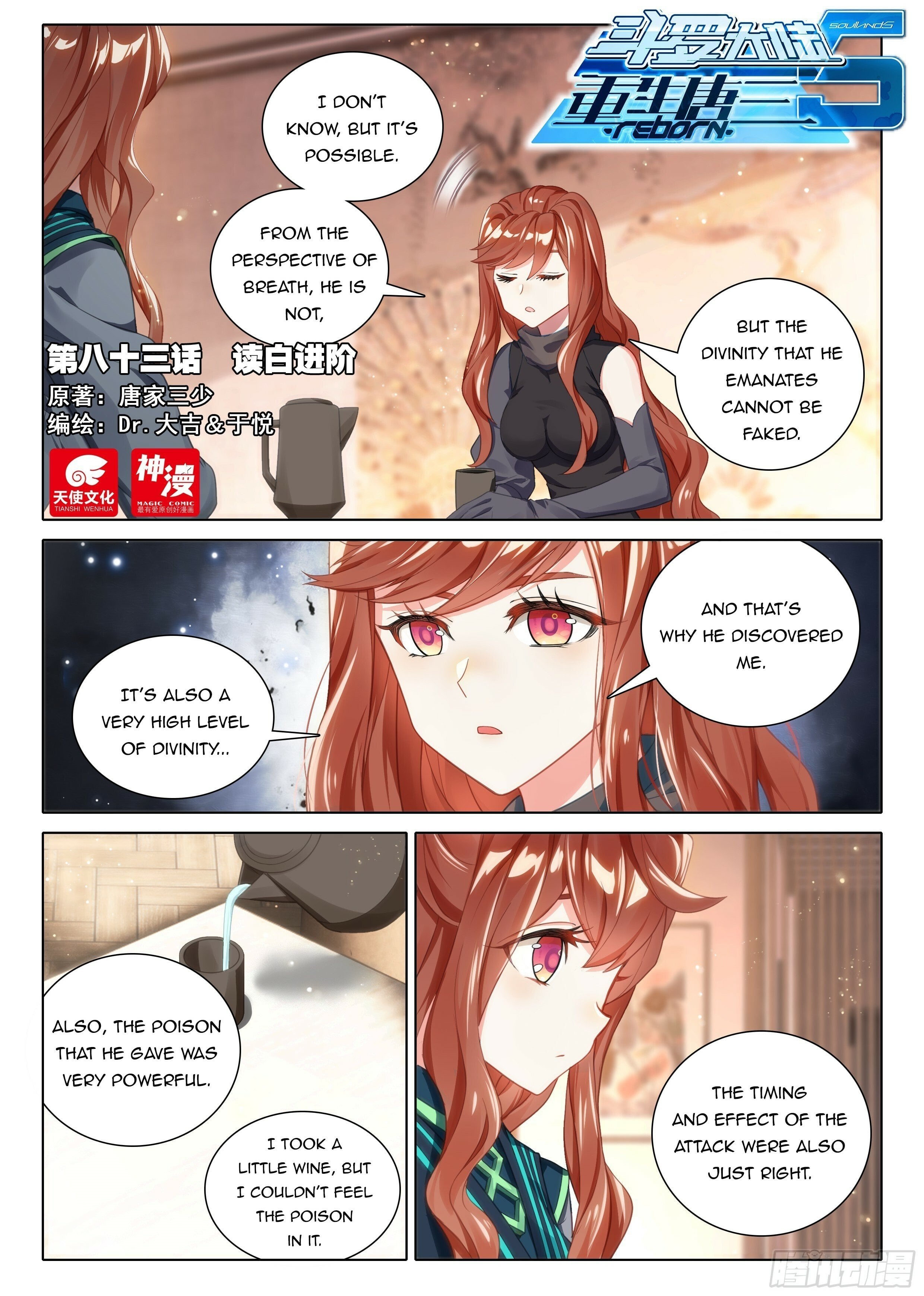 Read Soul Land V EN Manga Online