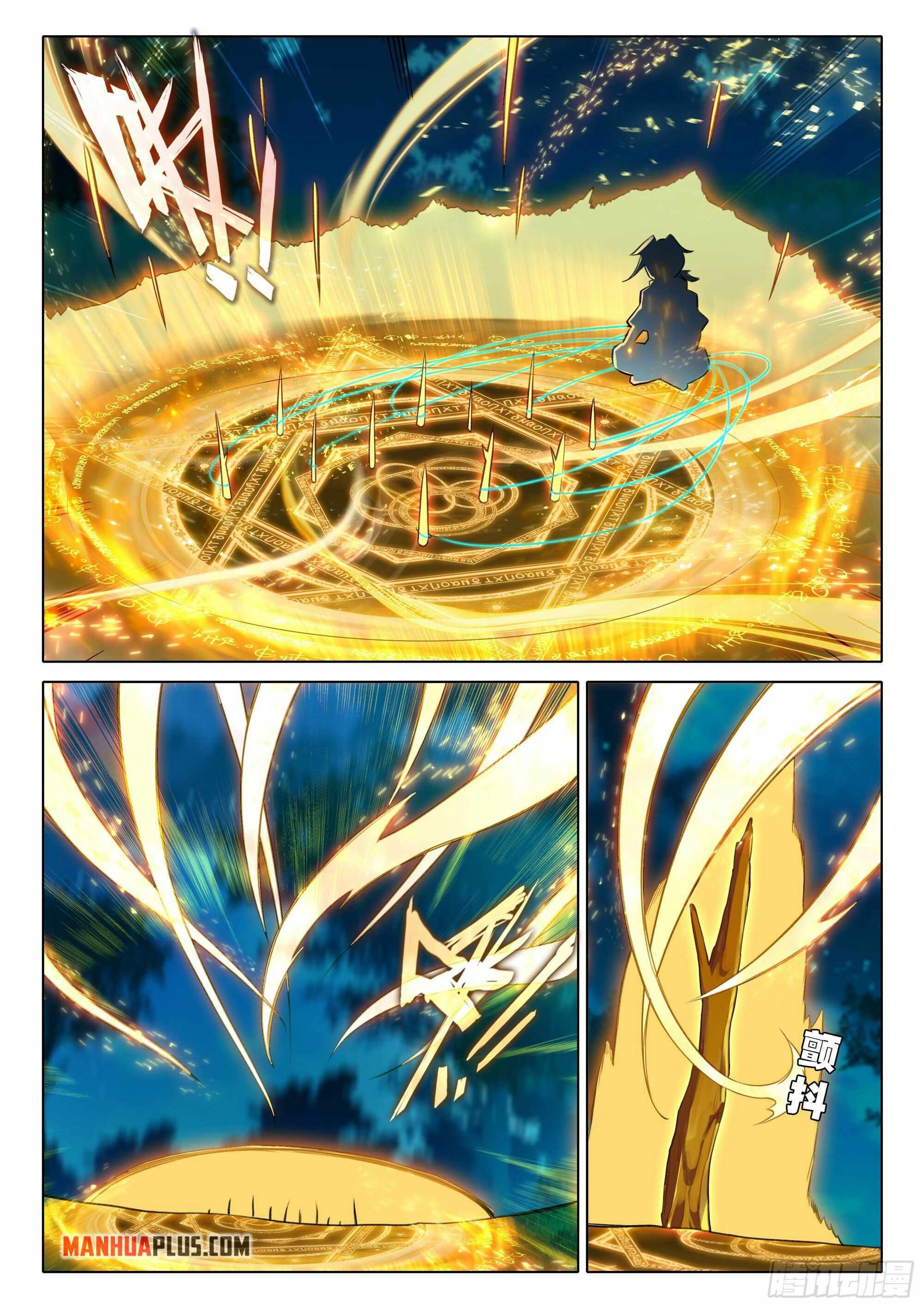 Read Soul Land V EN Manga Online