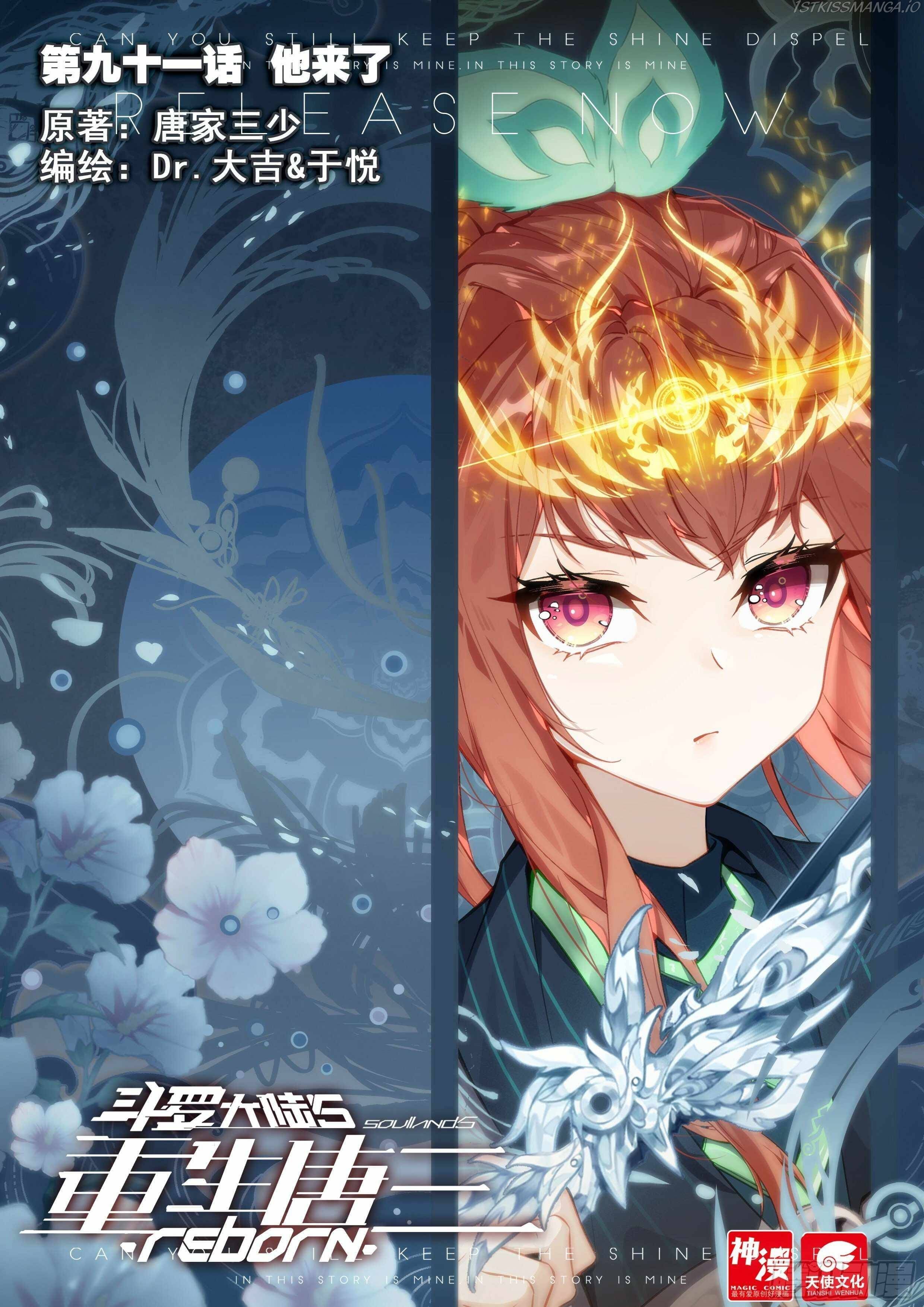 Read Soul Land V EN Manga Online