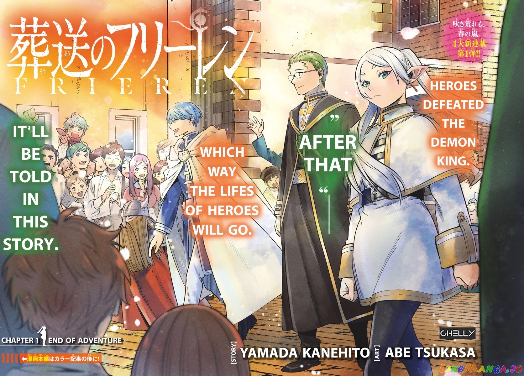 Read Sousou No Frieren EN Manga Online
