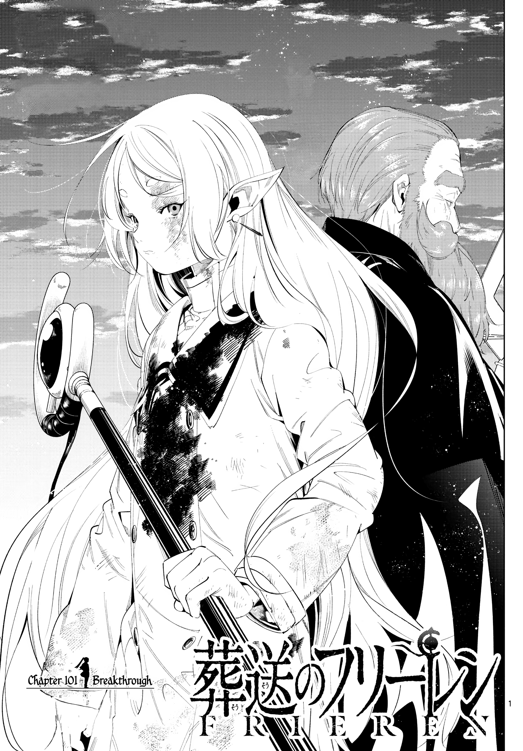 Read Sousou No Frieren EN Manga Online