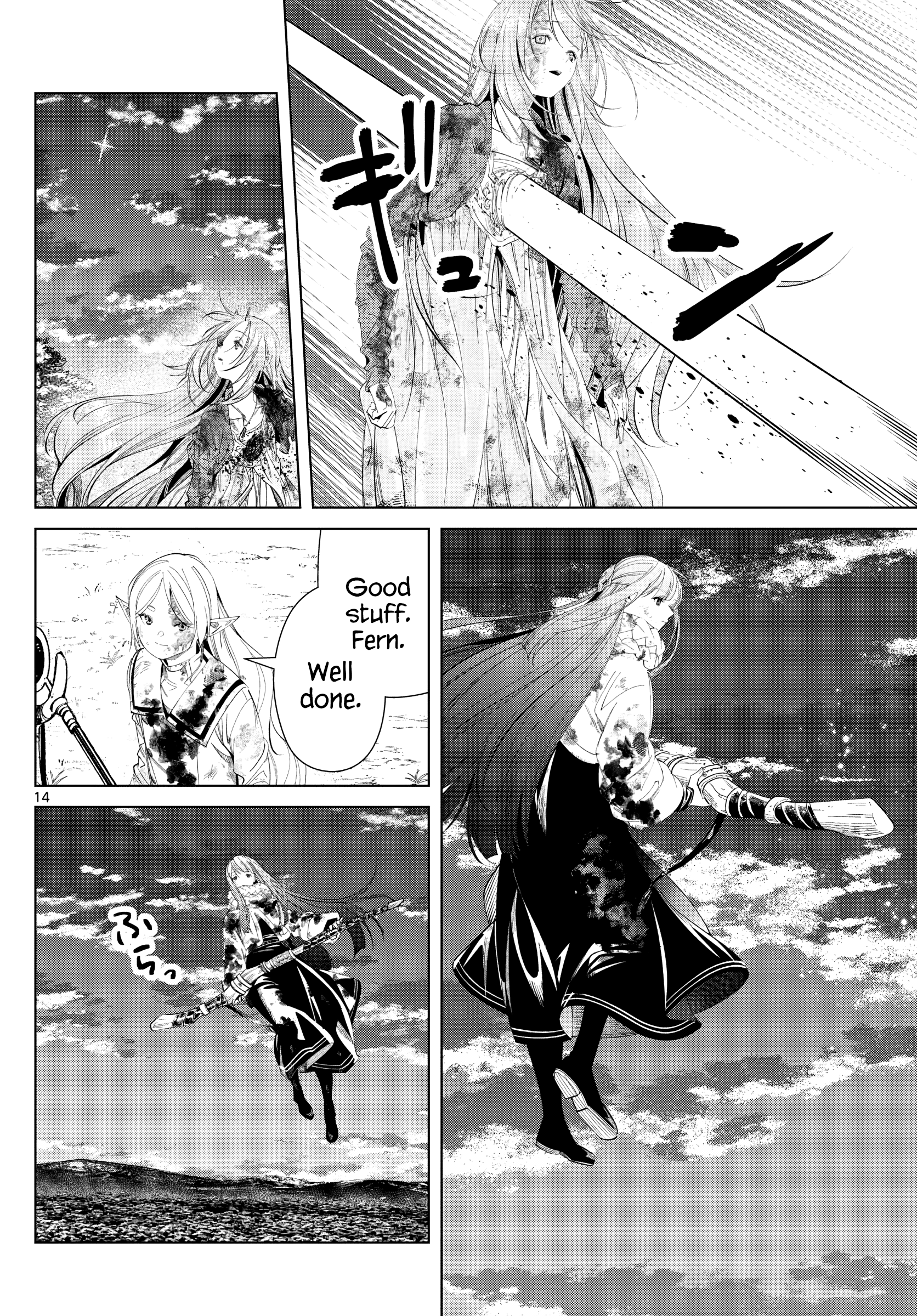 Read Sousou No Frieren EN Manga Online