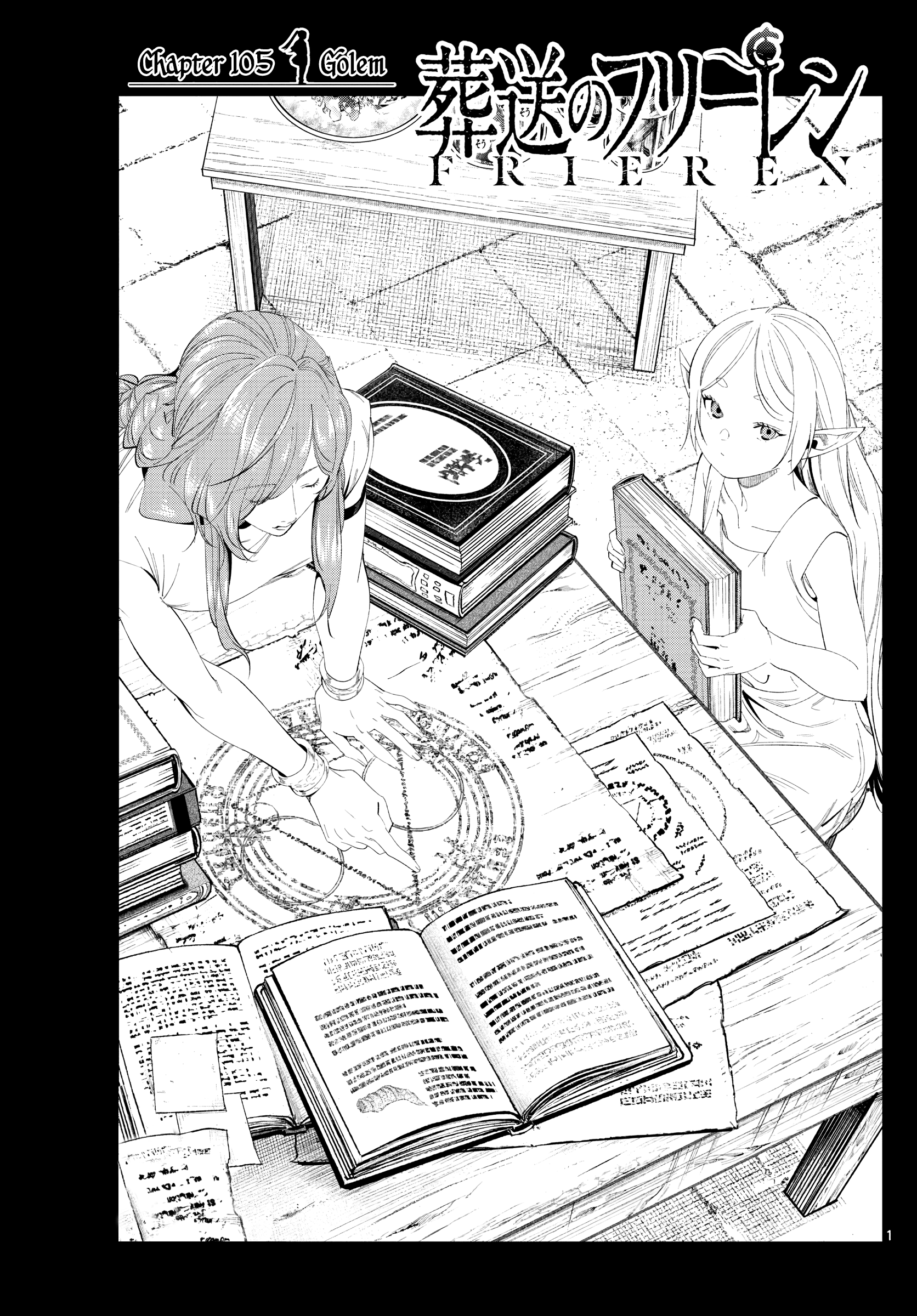 Read Sousou No Frieren EN Manga Online