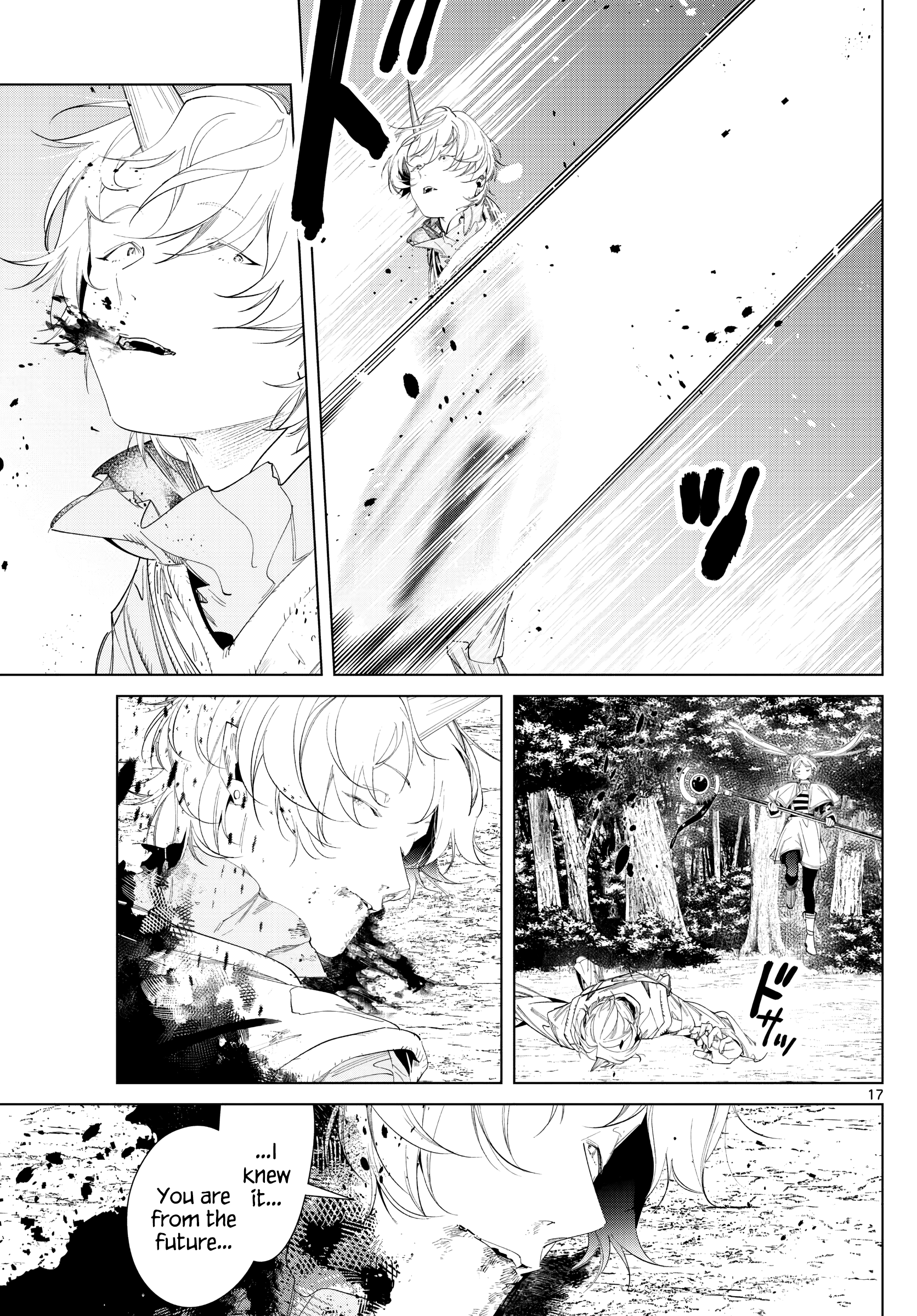 Read Sousou No Frieren EN Manga Online