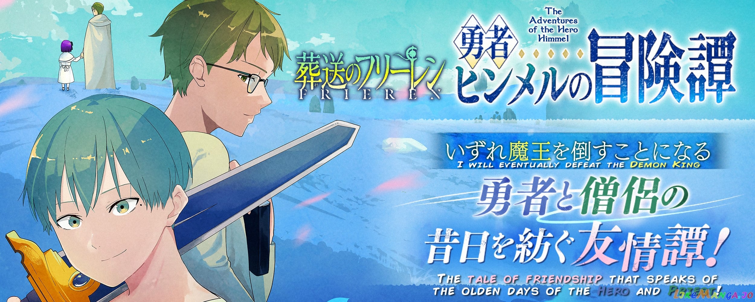 Read Sousou No Frieren EN Manga Online