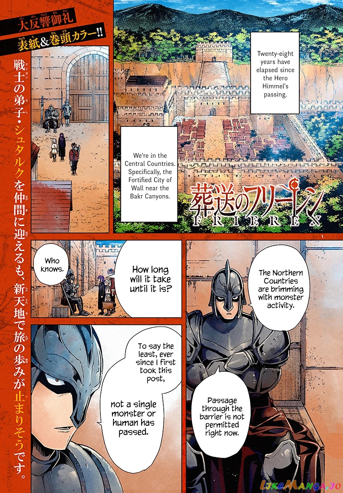 Read Sousou No Frieren EN Manga Online